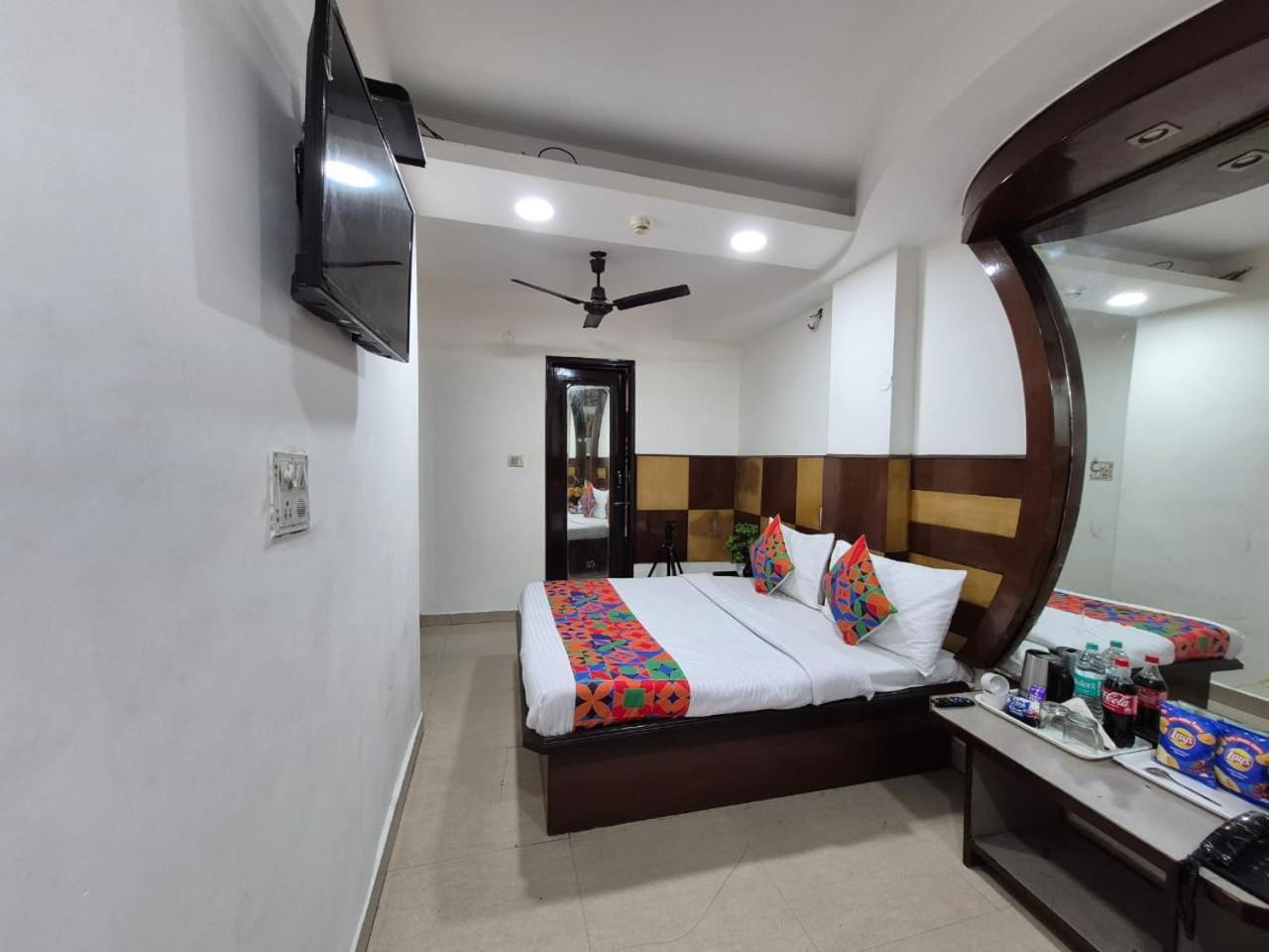 Hrd - Railway Station Hotel 3*