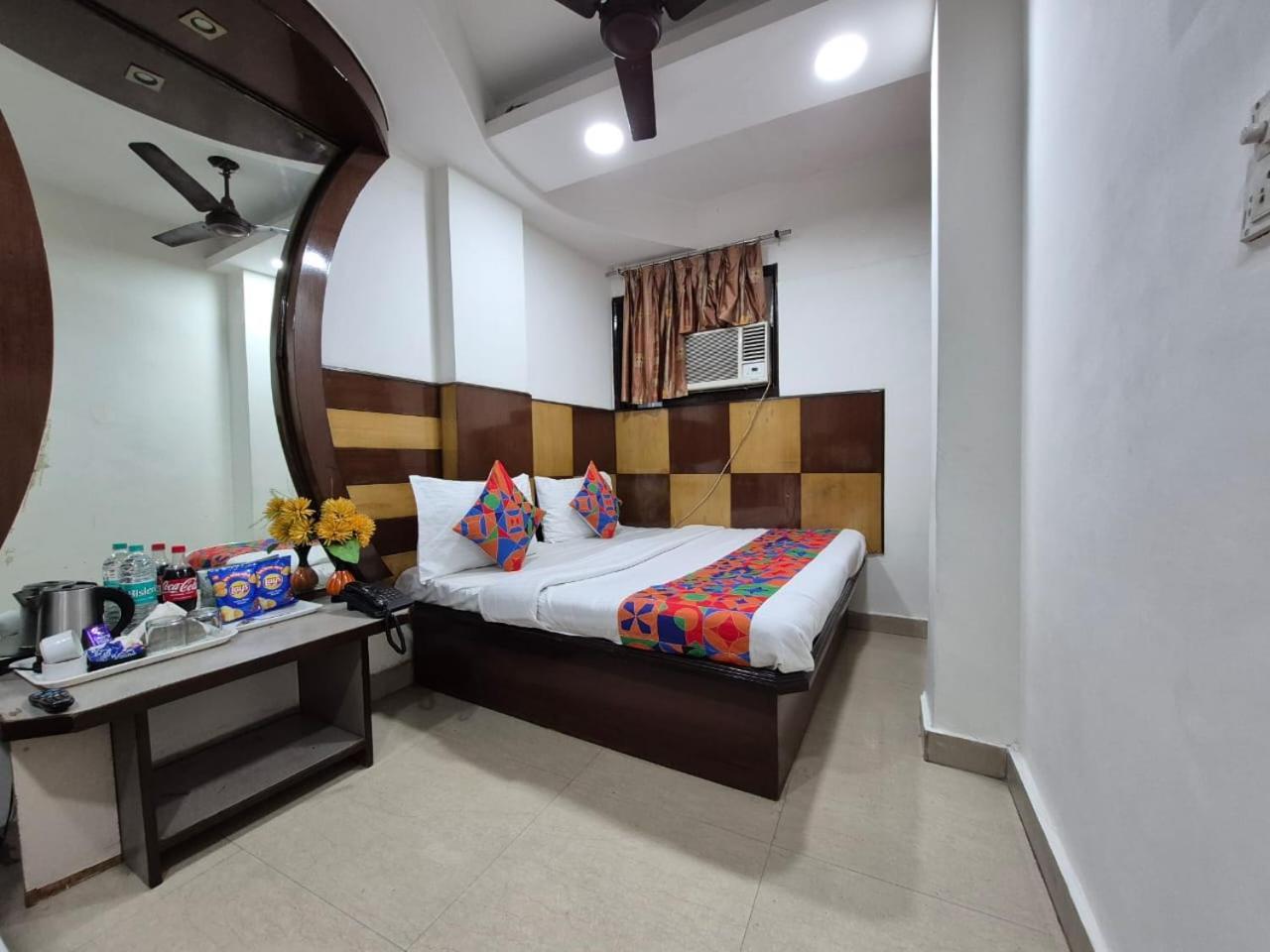 Hrd - Railway Station 3* New Delhi