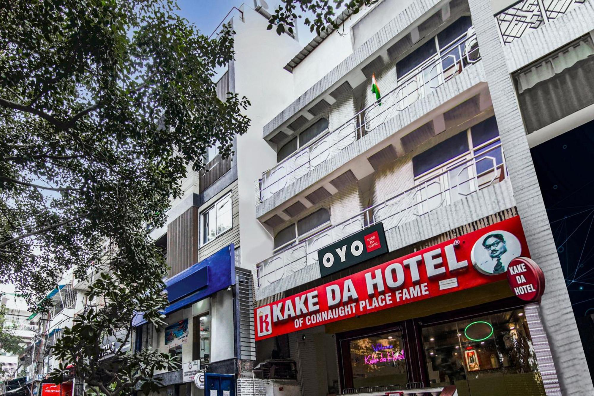 Hotel O Malhotra Bnb 3*