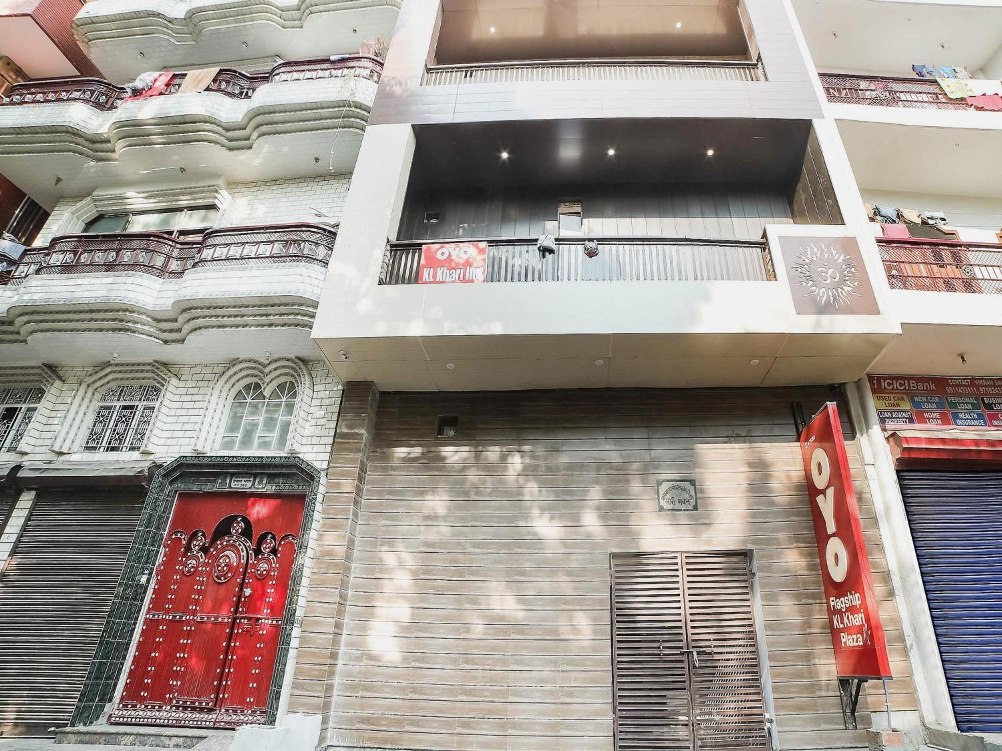 O Iris Lite 3* Delhi (National Capital Territory of India)
