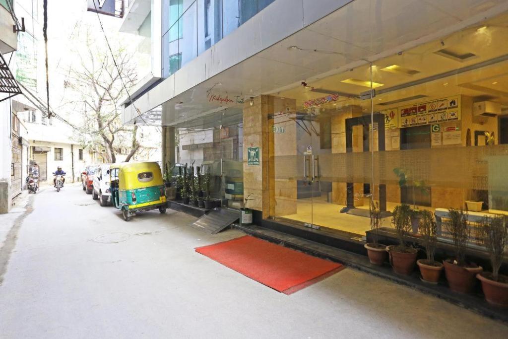 Urban Luxury Hotel Nova Deli