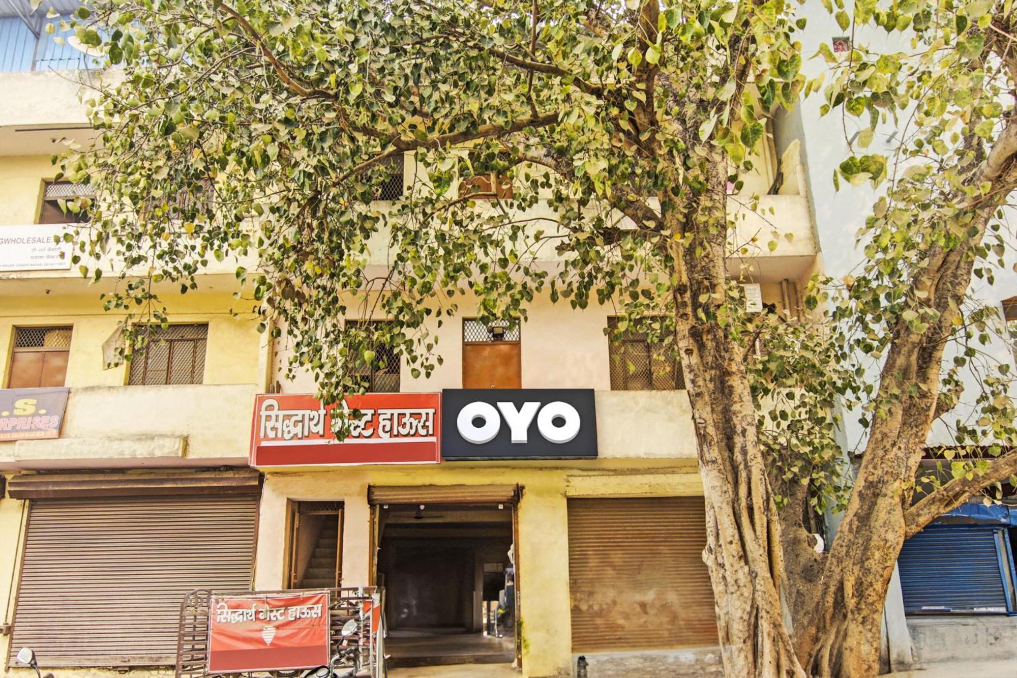 Super O Siddhartha Hotel New Delhi