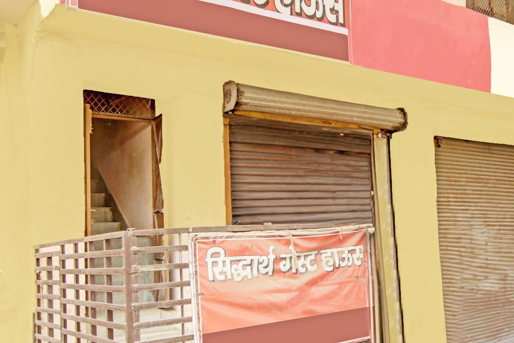 Super O Siddhartha Hotel