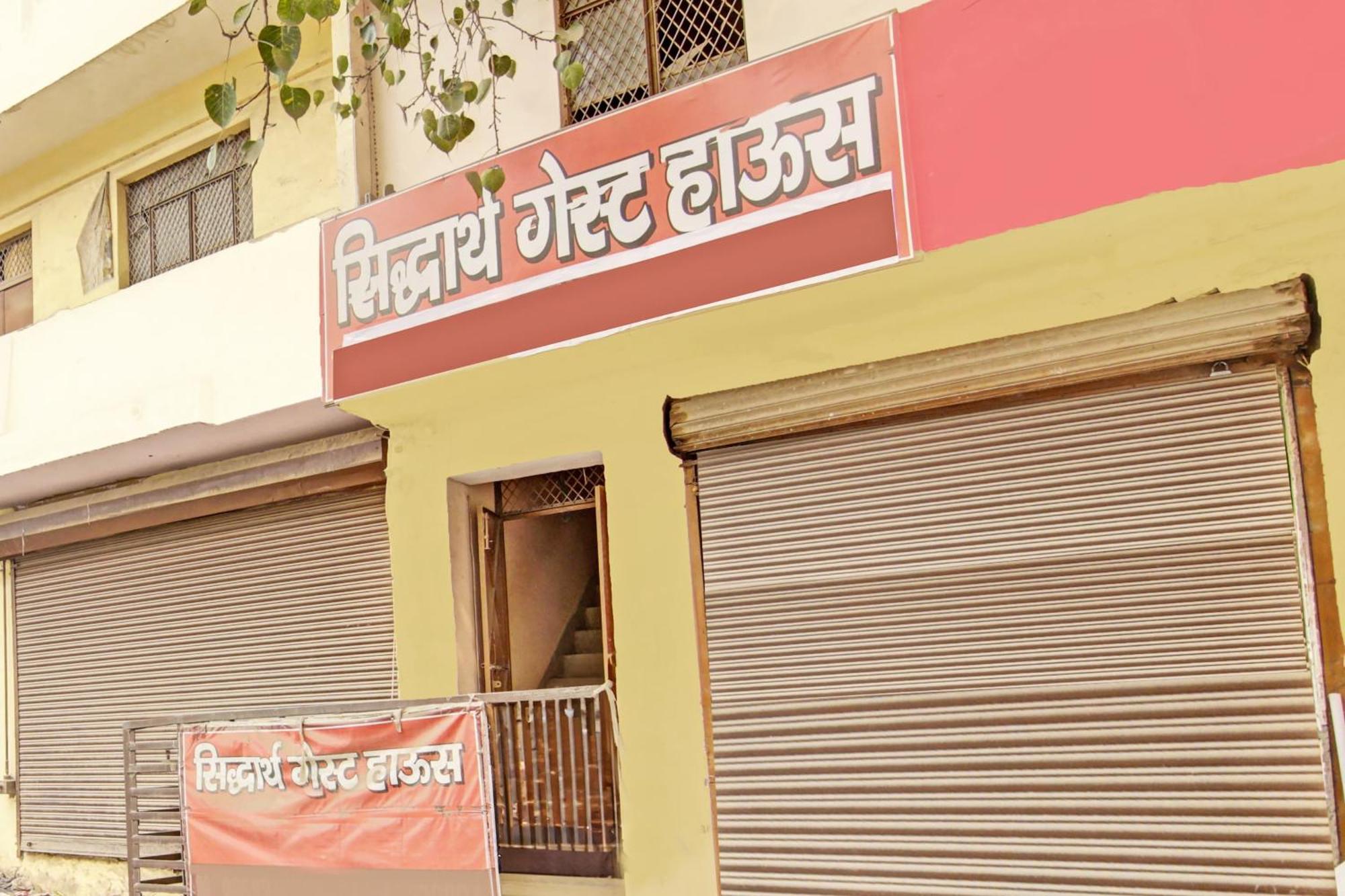 Super O Siddhartha Hotel New Delhi