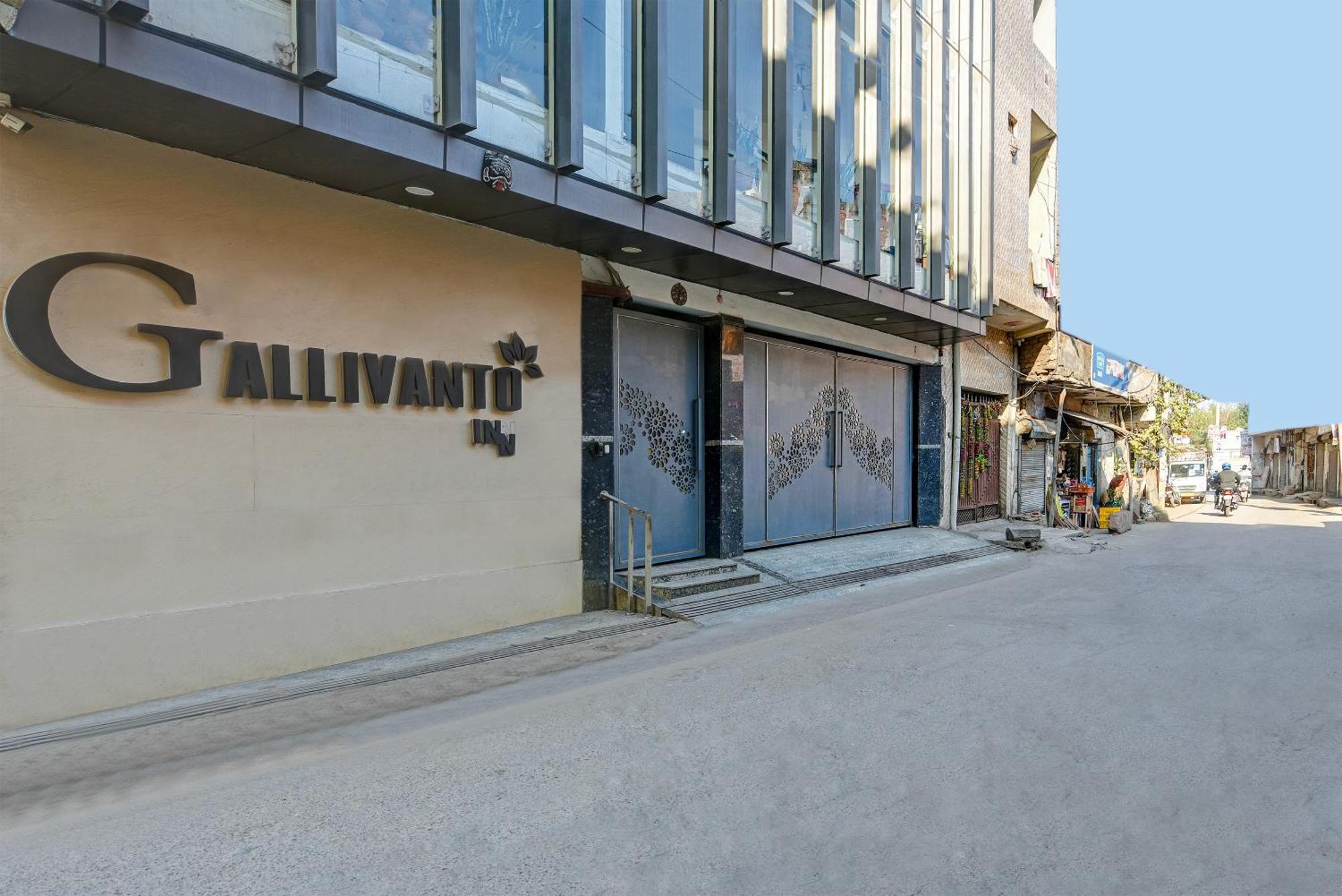 Gallivanto Hotel Delhi (National Capital Territory of India)