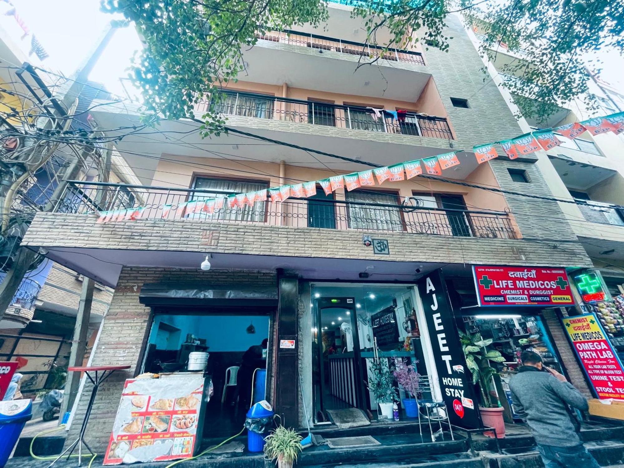 O Ajeet Homestay Hotel New Delhi