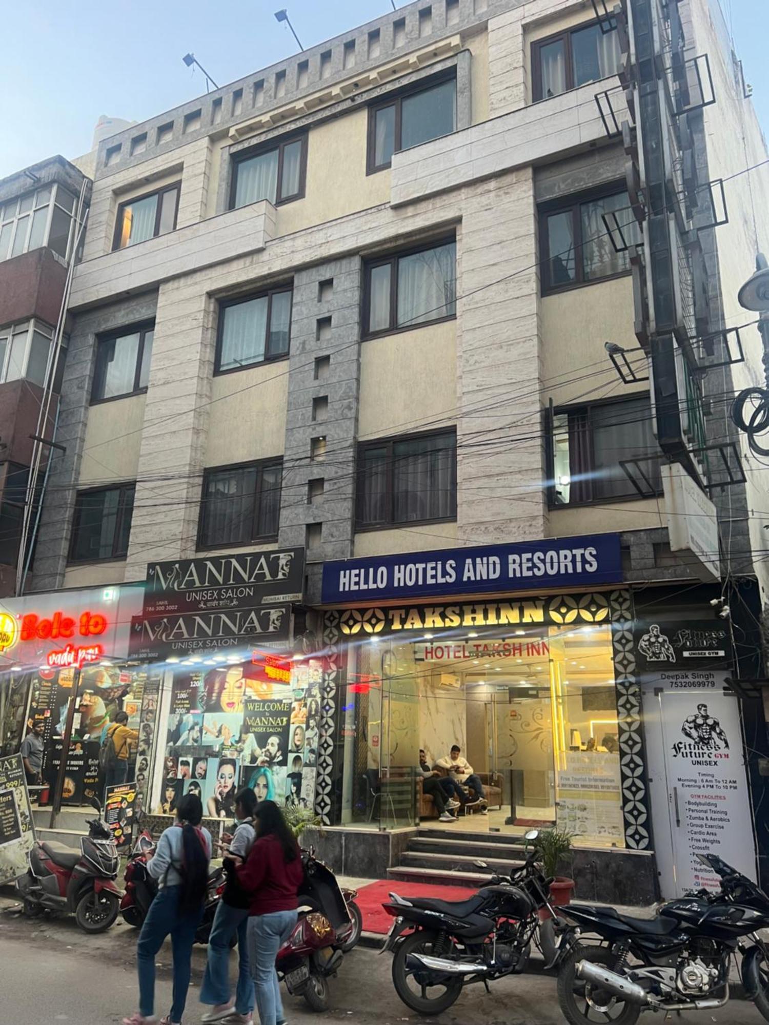 Taksh Inn, Near Karol Bagh, Metro Station Hotel 3*