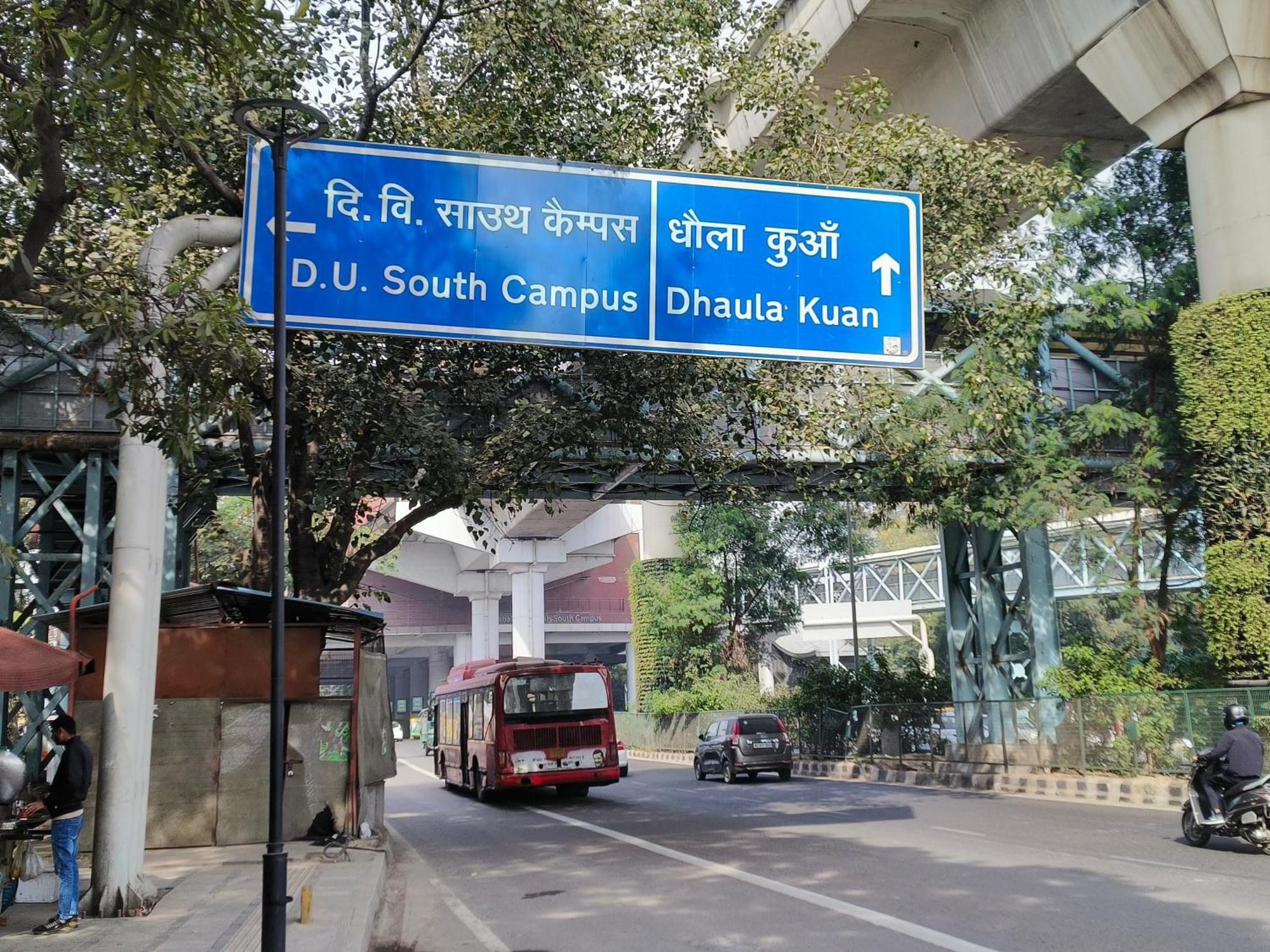 The Platform Near Us Embassy Chanakyapuri Delhi 3*