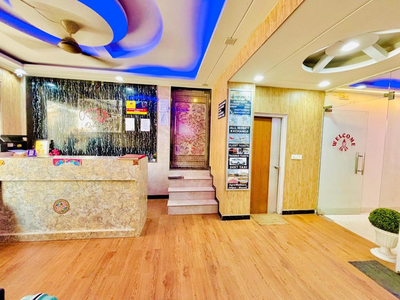 Airport Grand Olive 4* Nova Deli