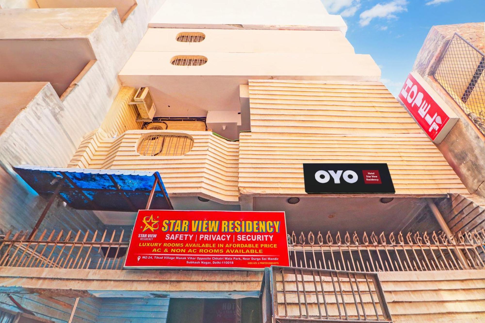 Super O Star View Residency Hotel