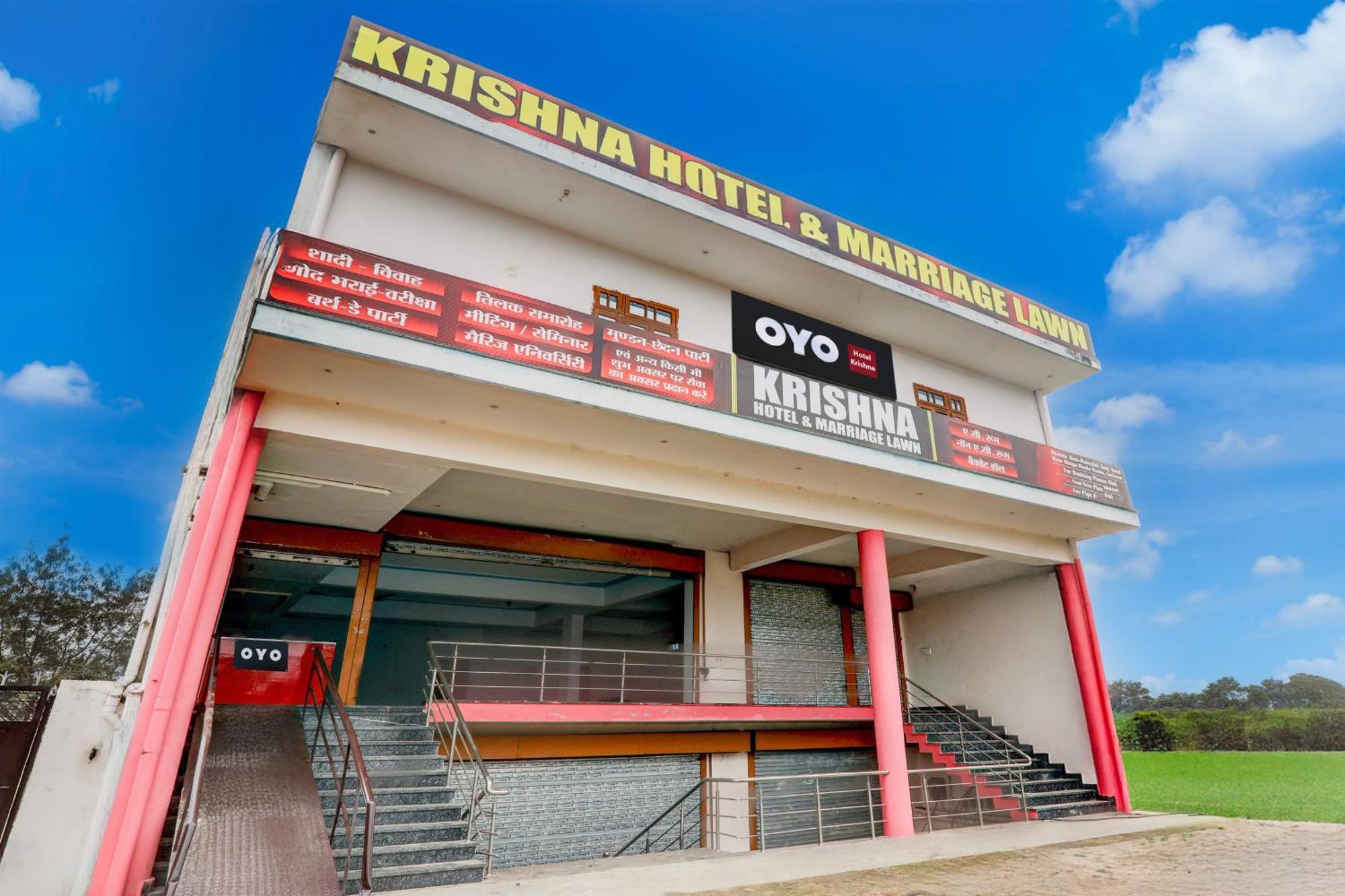 Super Townhouse Gujranwala Town Near Model Town Metro Station Hotel *