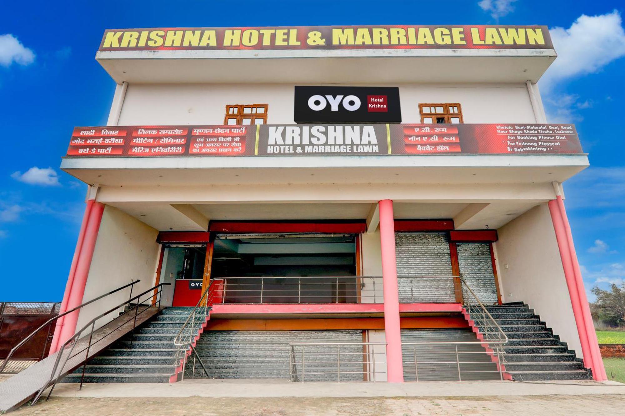 Hotel Super Townhouse Gujranwala Town Near Model Town Metro Station