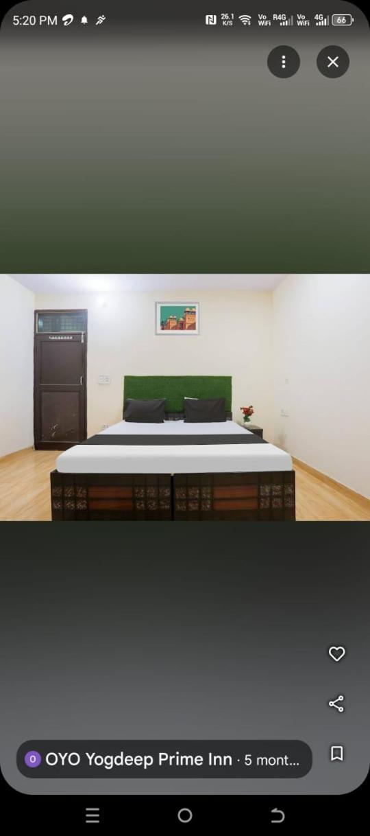 Yogdeep Prime Hotel 5*