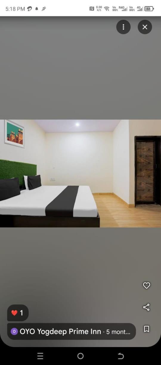 Hotel Yogdeep Prime Delhi (National Capital Territory of India)