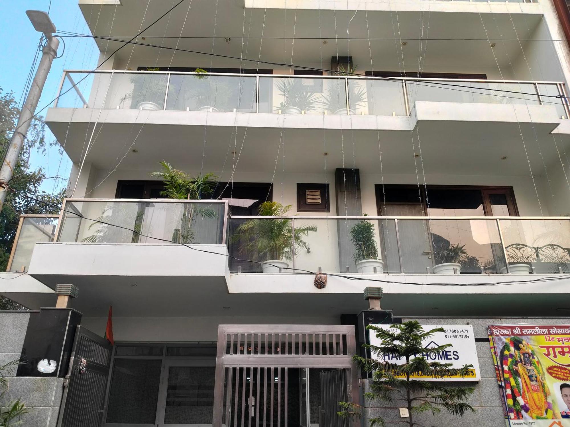 Hotel Aerostar Gold - Opposite Max Healthcare