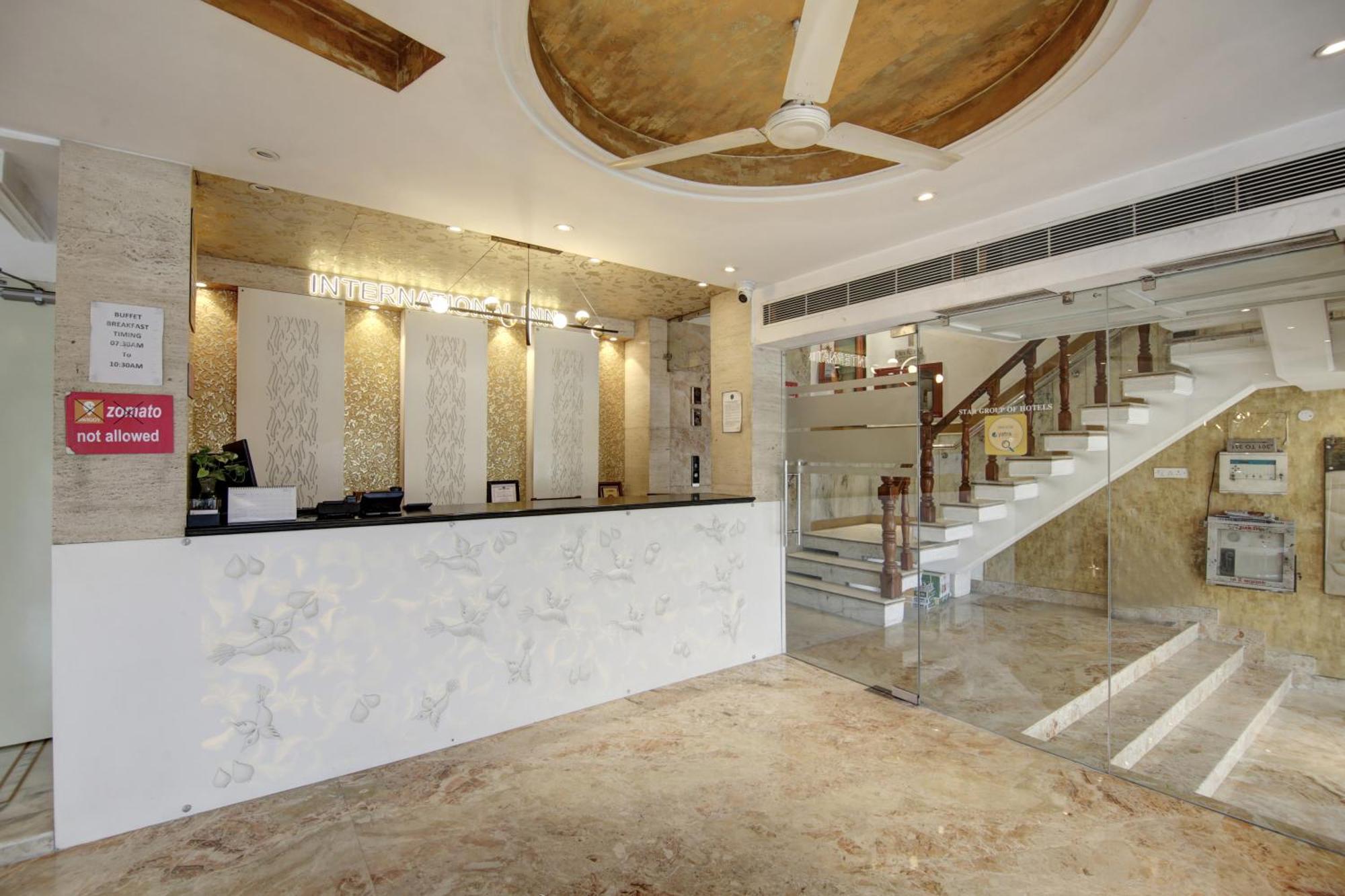 Hotel International - Near Delhi Airport 3*