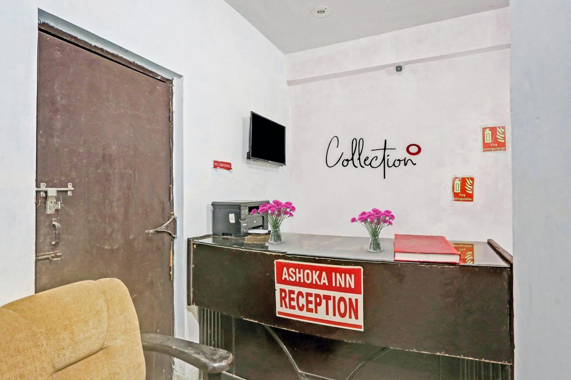 O Imperial Residency Near Dashrath Puri Metro Station Hotel