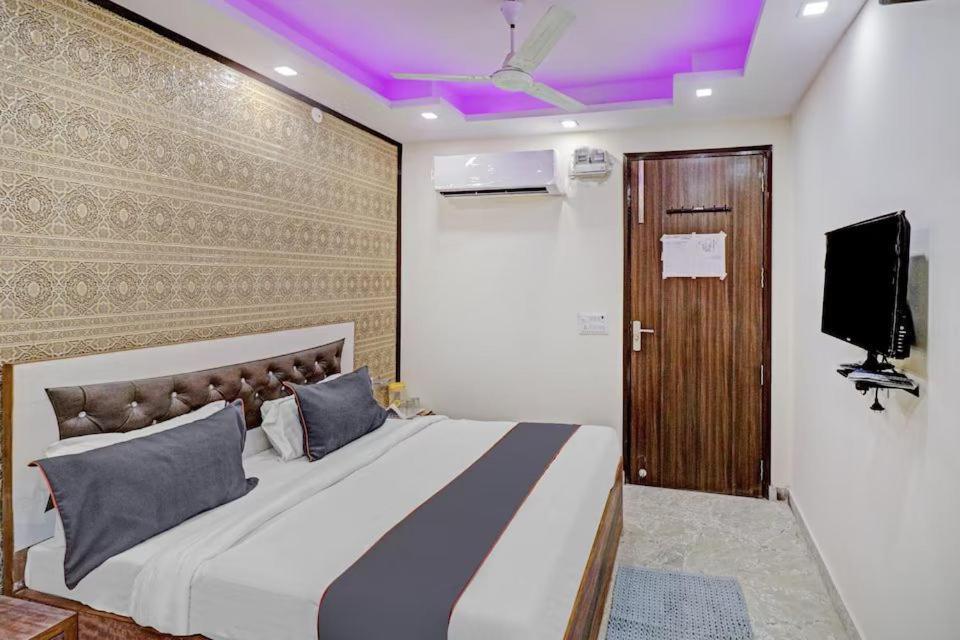 New Plaza New Delhi