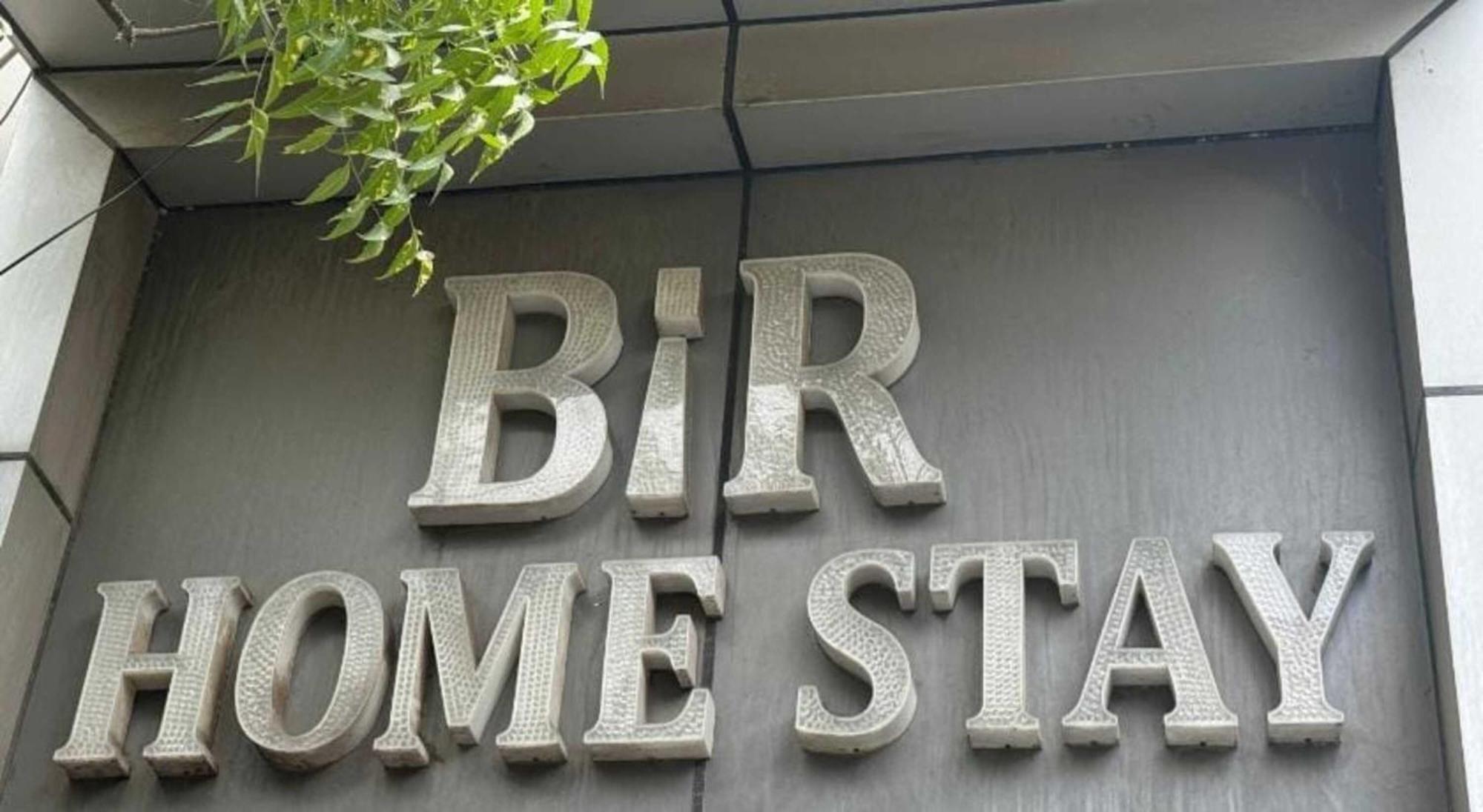 Bir - Jangpura New Delhi