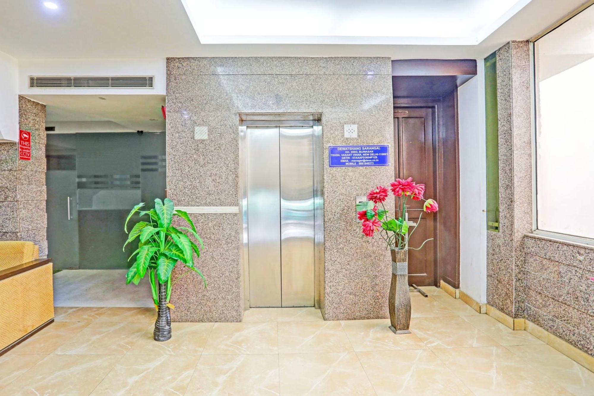 Hotel O Embellish