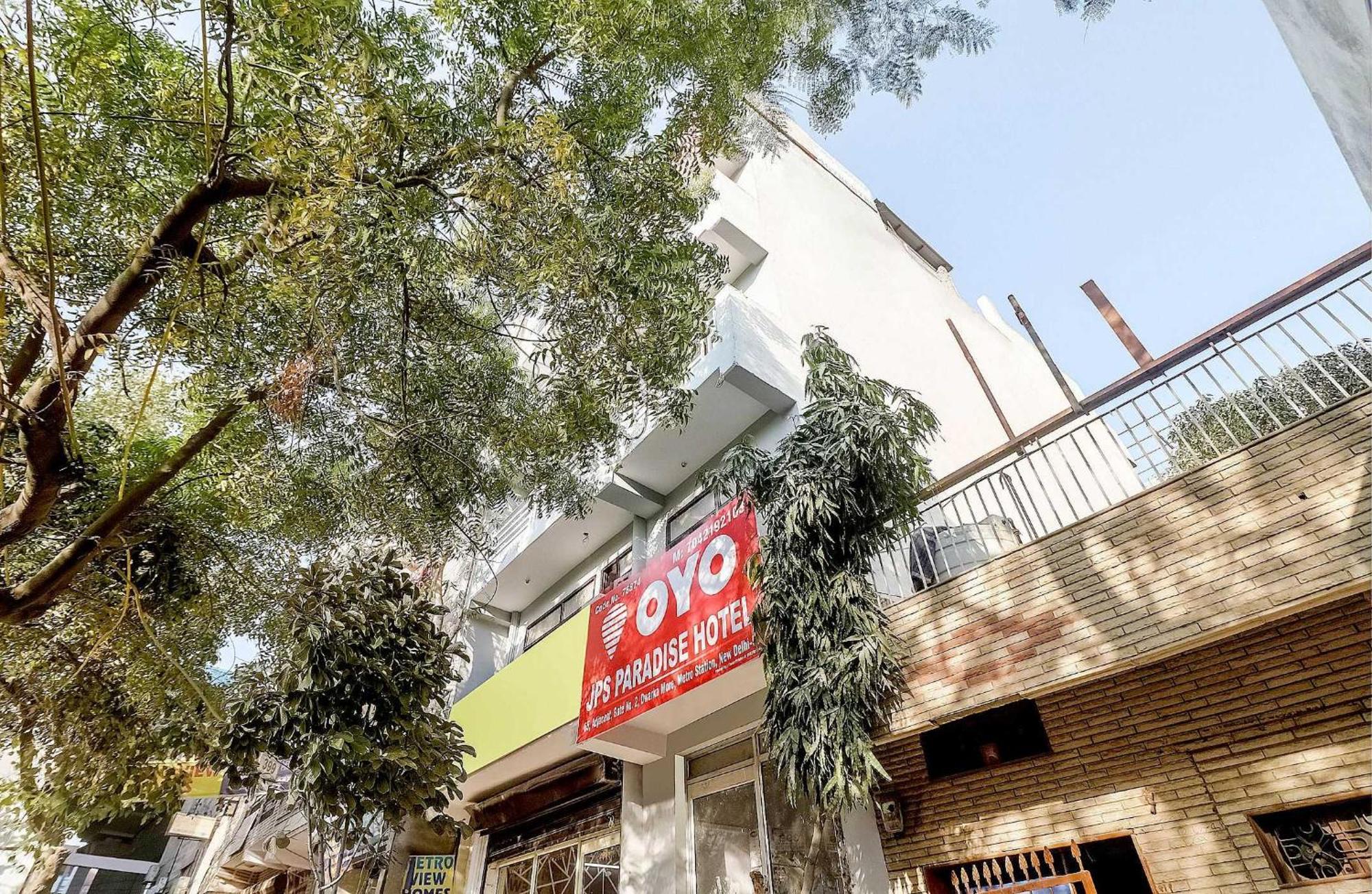 O R.s. Residency Hotel
