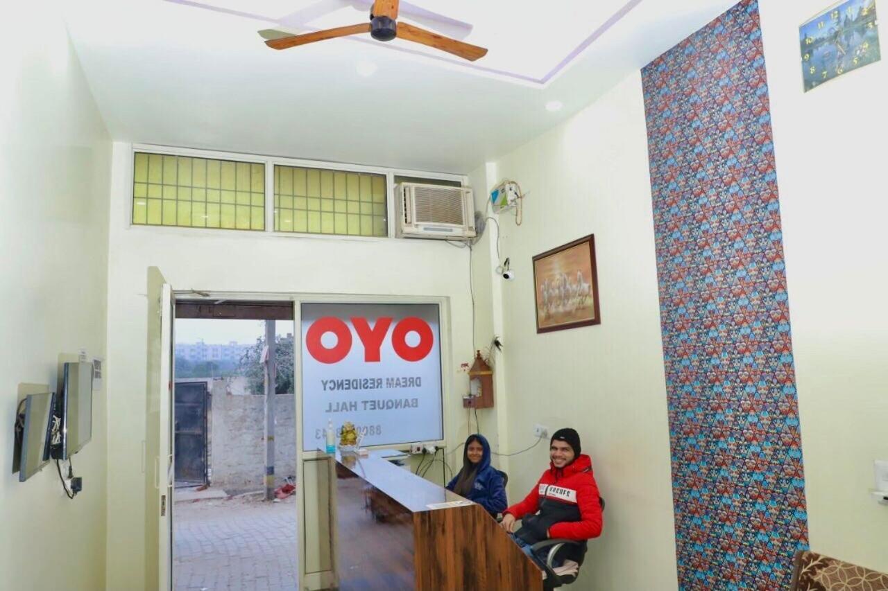 Hotel O Dream Residency 3*