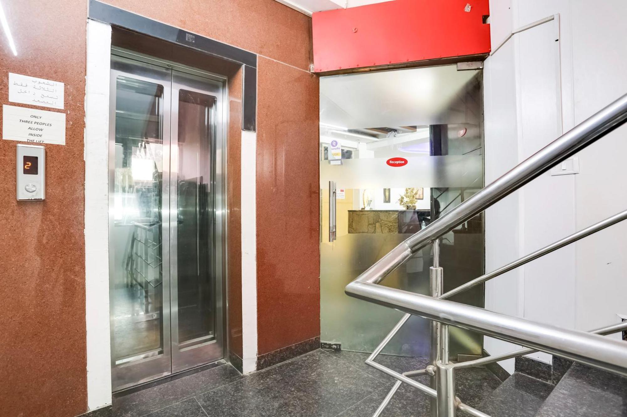 Hotel O Happy Residency 3*