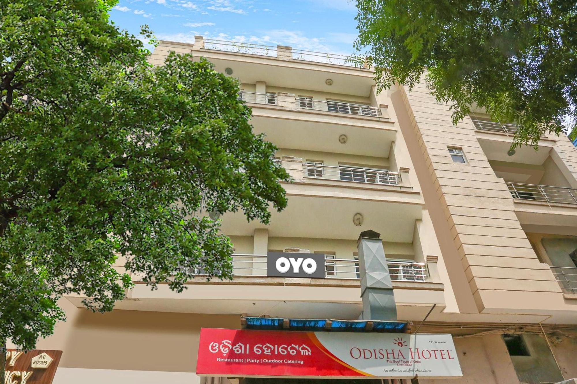 O Happy Residency Hotel