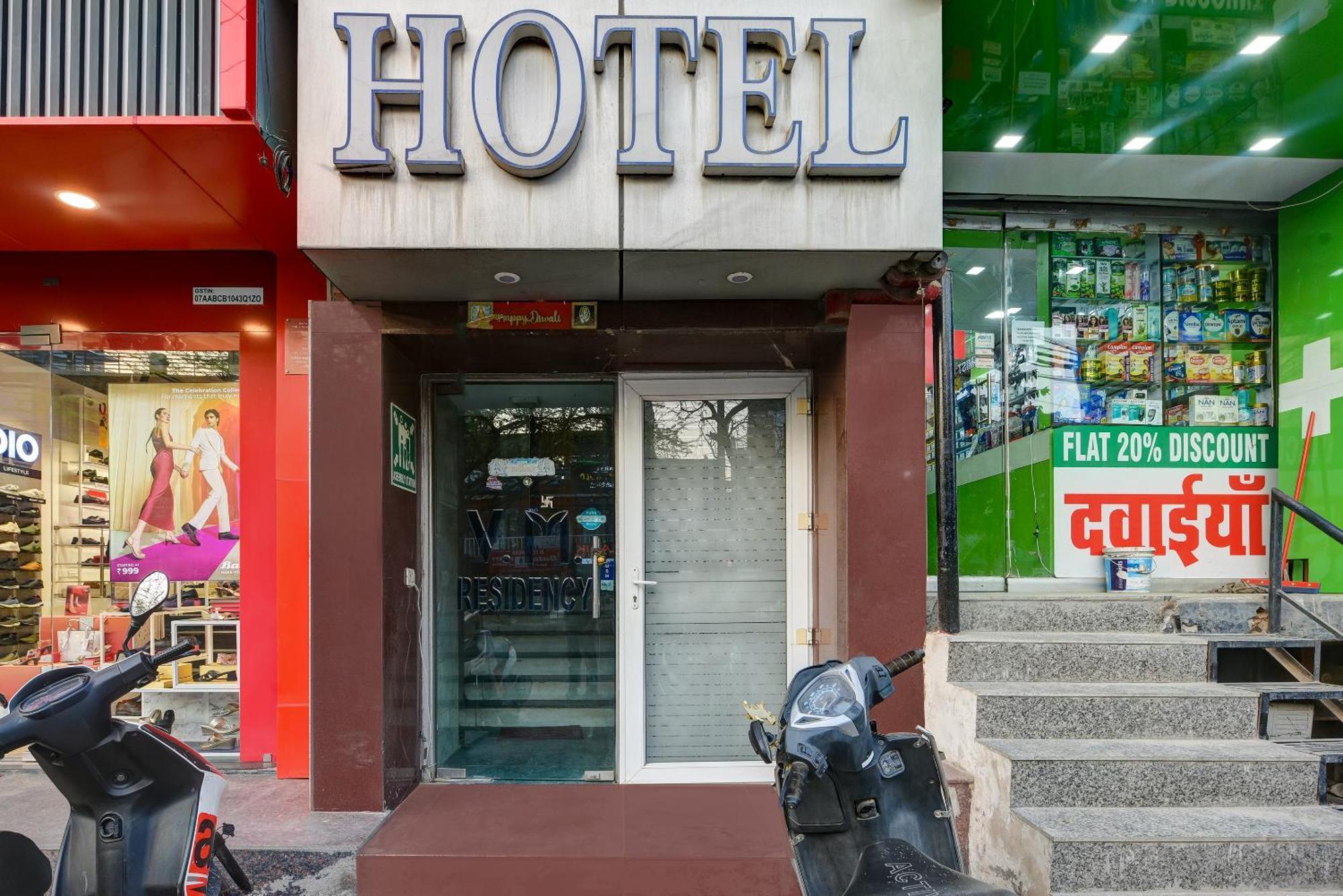 Hotel Ad Residency *