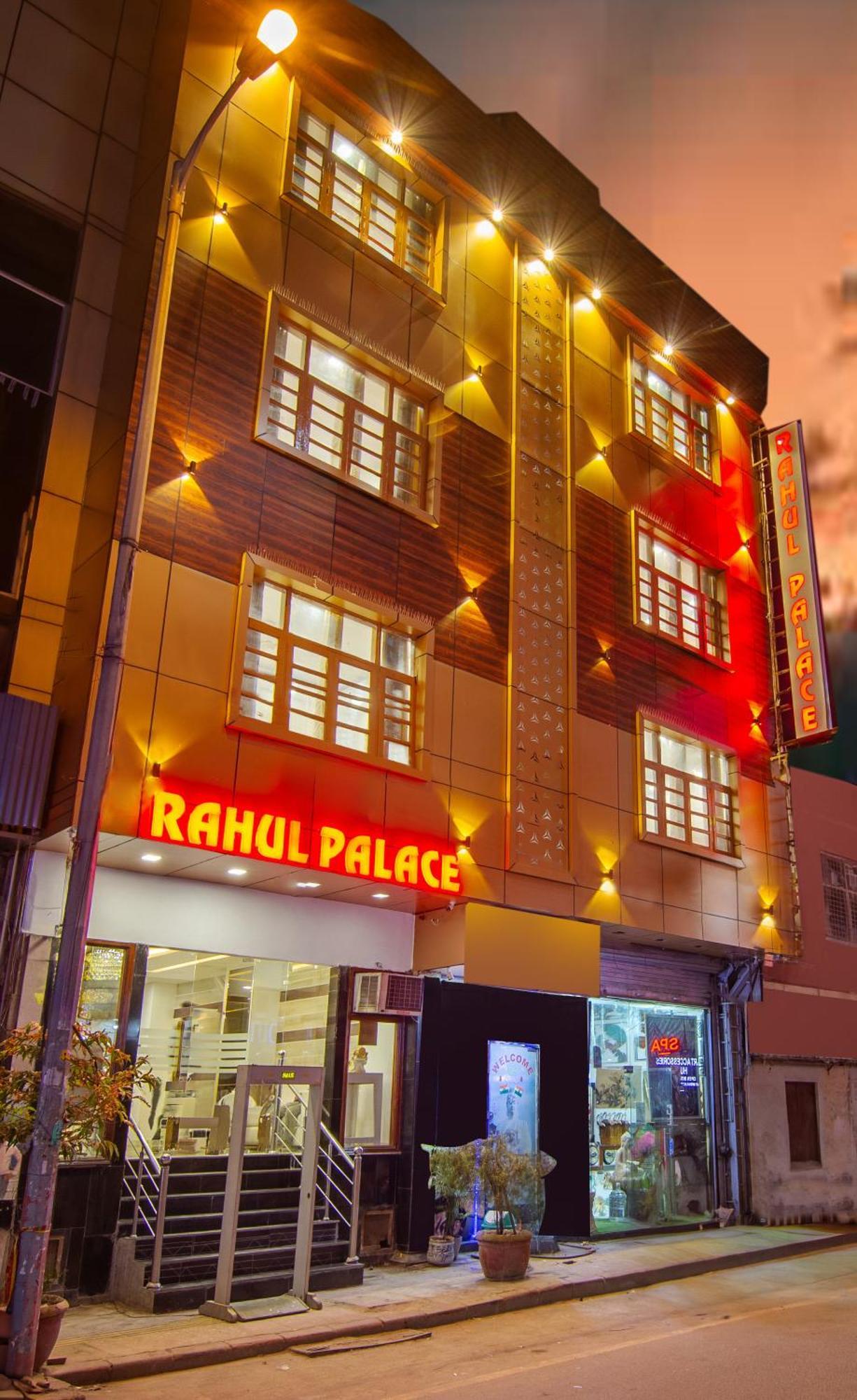 Rahul Palace By Golden Tree Near Metro Station And Ajmal Khan Market