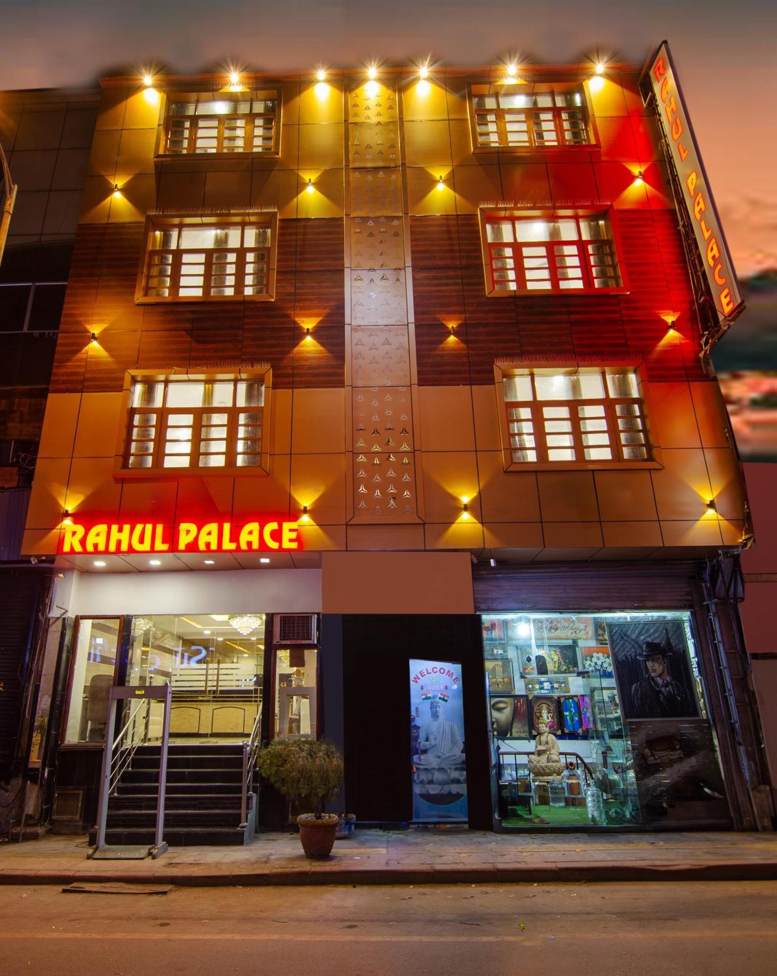 Rahul Palace By Golden Tree Near Metro Station And Ajmal Khan Market New Delhi