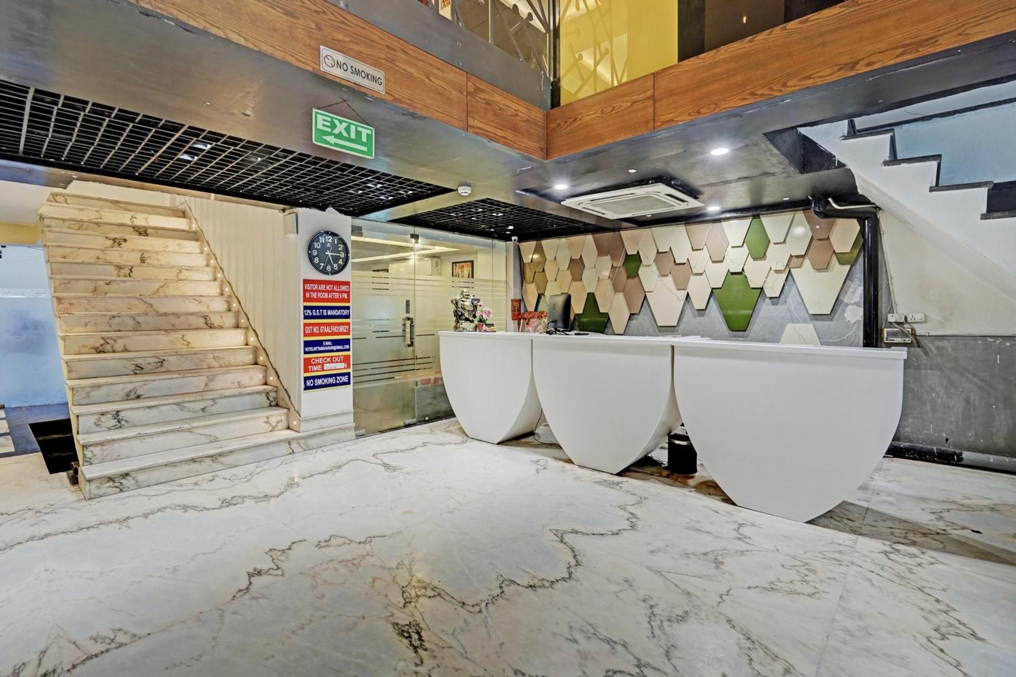 N Maharani Free Airport Pickup Hotel New Delhi
