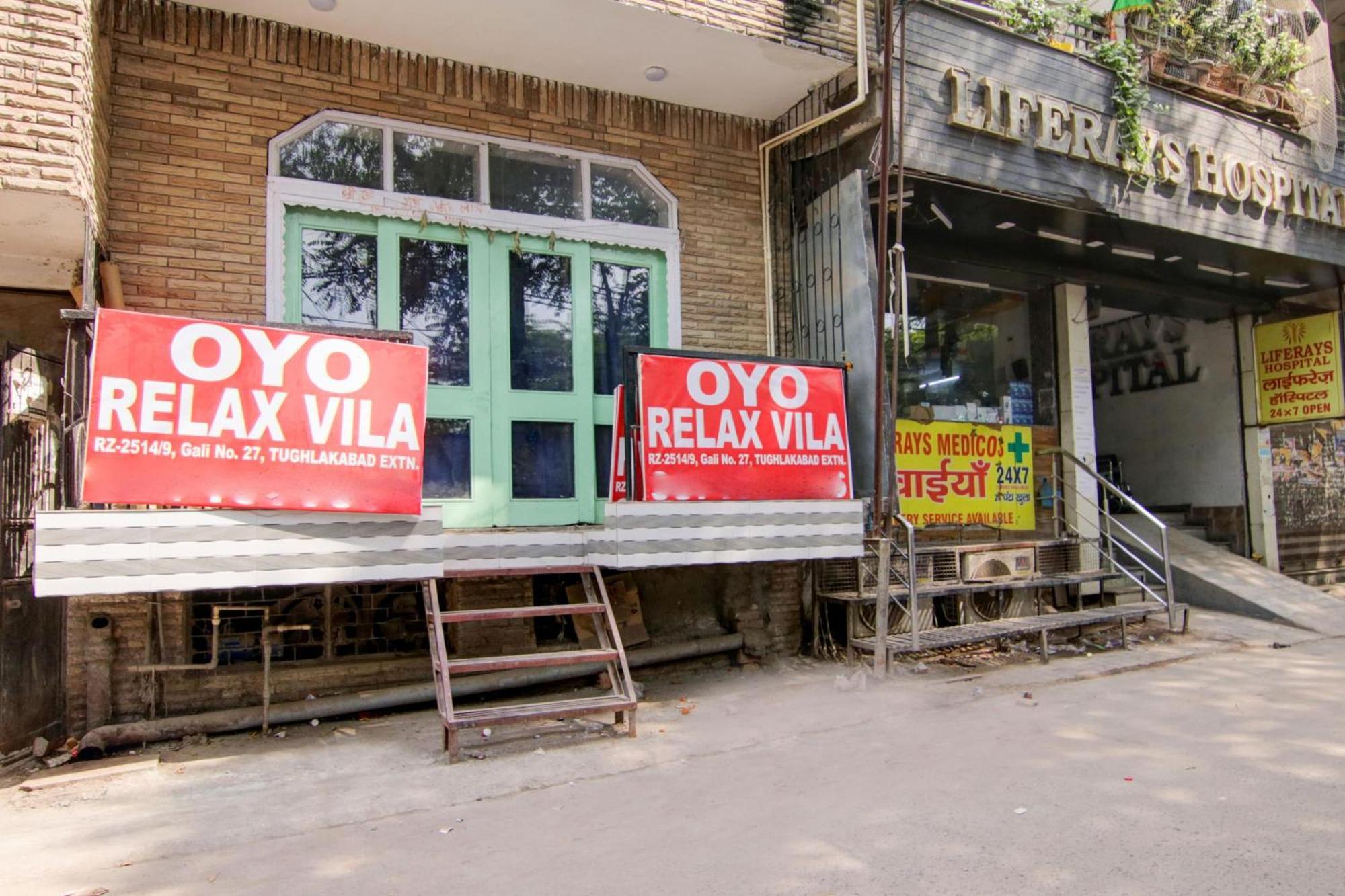 O R S New Delhi