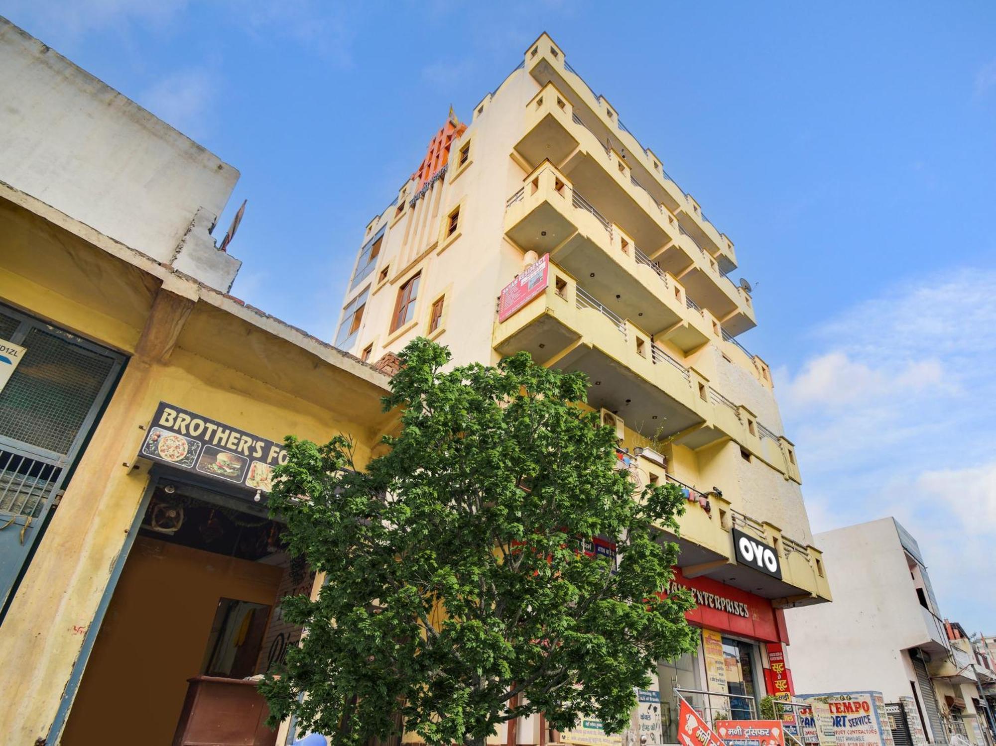 O Shyam Residency Hotel