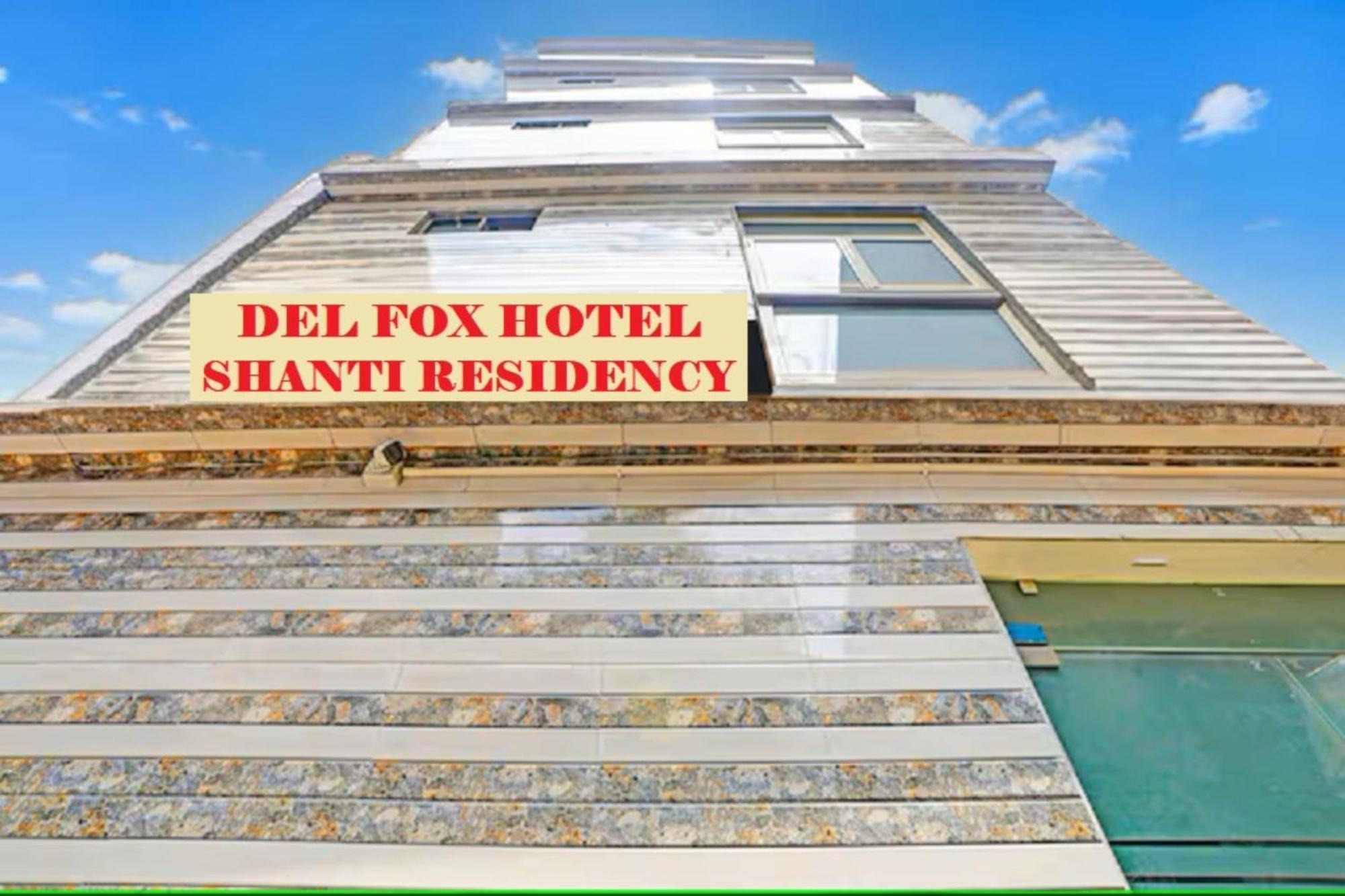 Del Fox Shanti Residency - Just A Minute Away From Railway Station And Connaught Place & 5 Mins From Vfs Hotel New Delhi