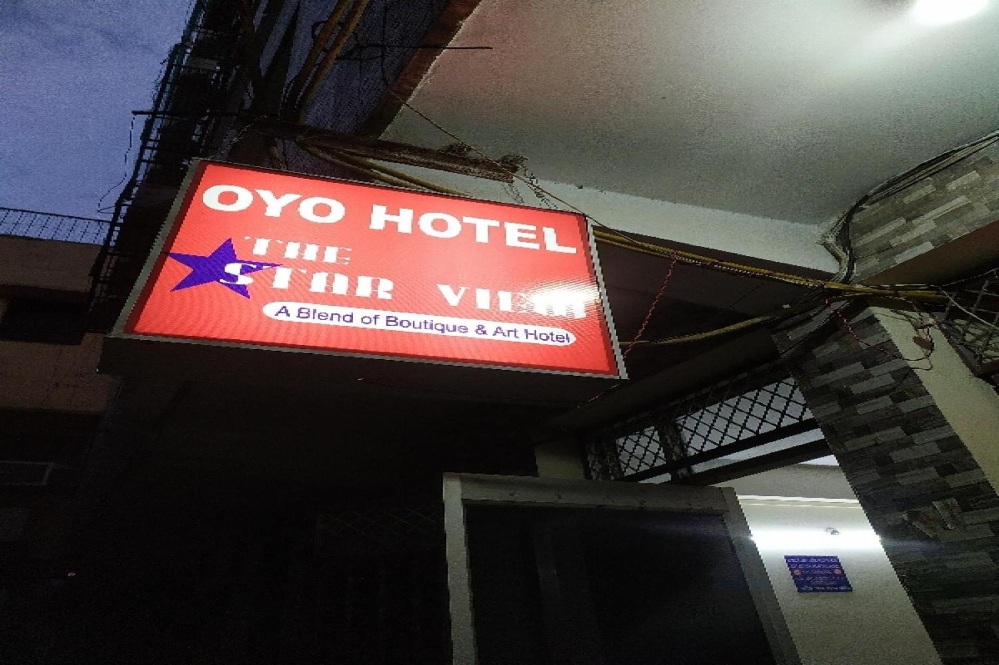 Hotel O The Star View Hotel 3*