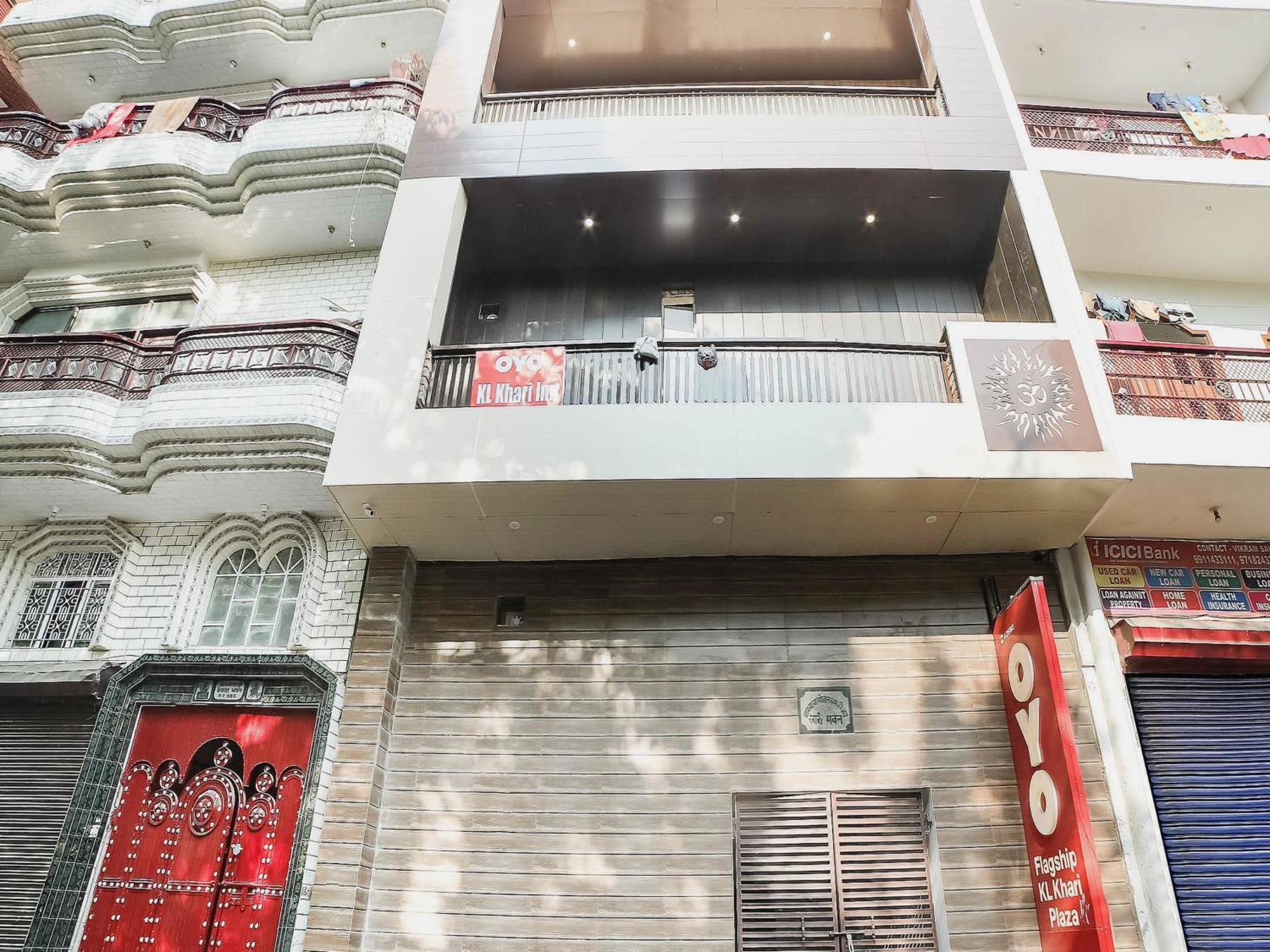 O Iris Lite Hotel 3*