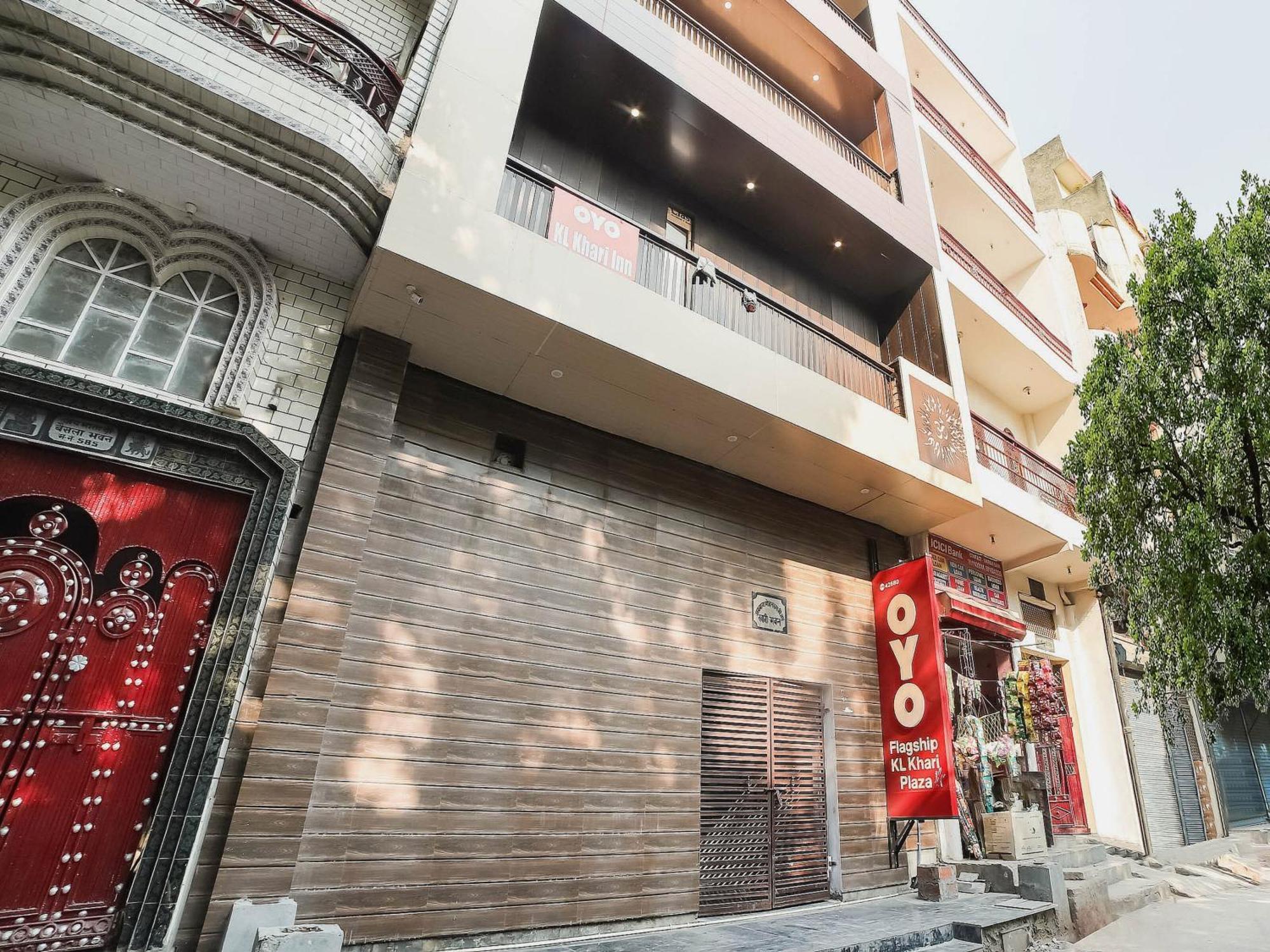 O Iris Lite Hotel