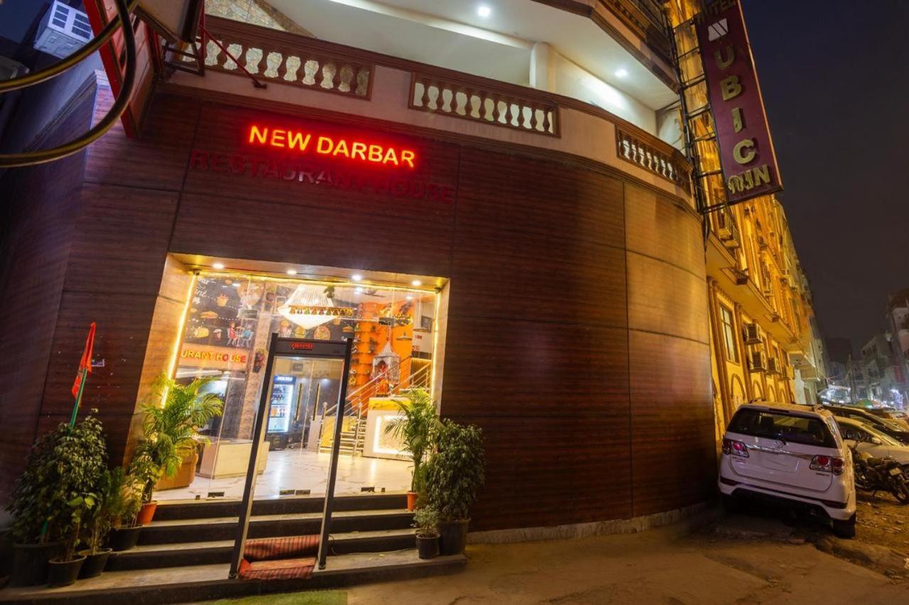 Mahajan International New Delhi