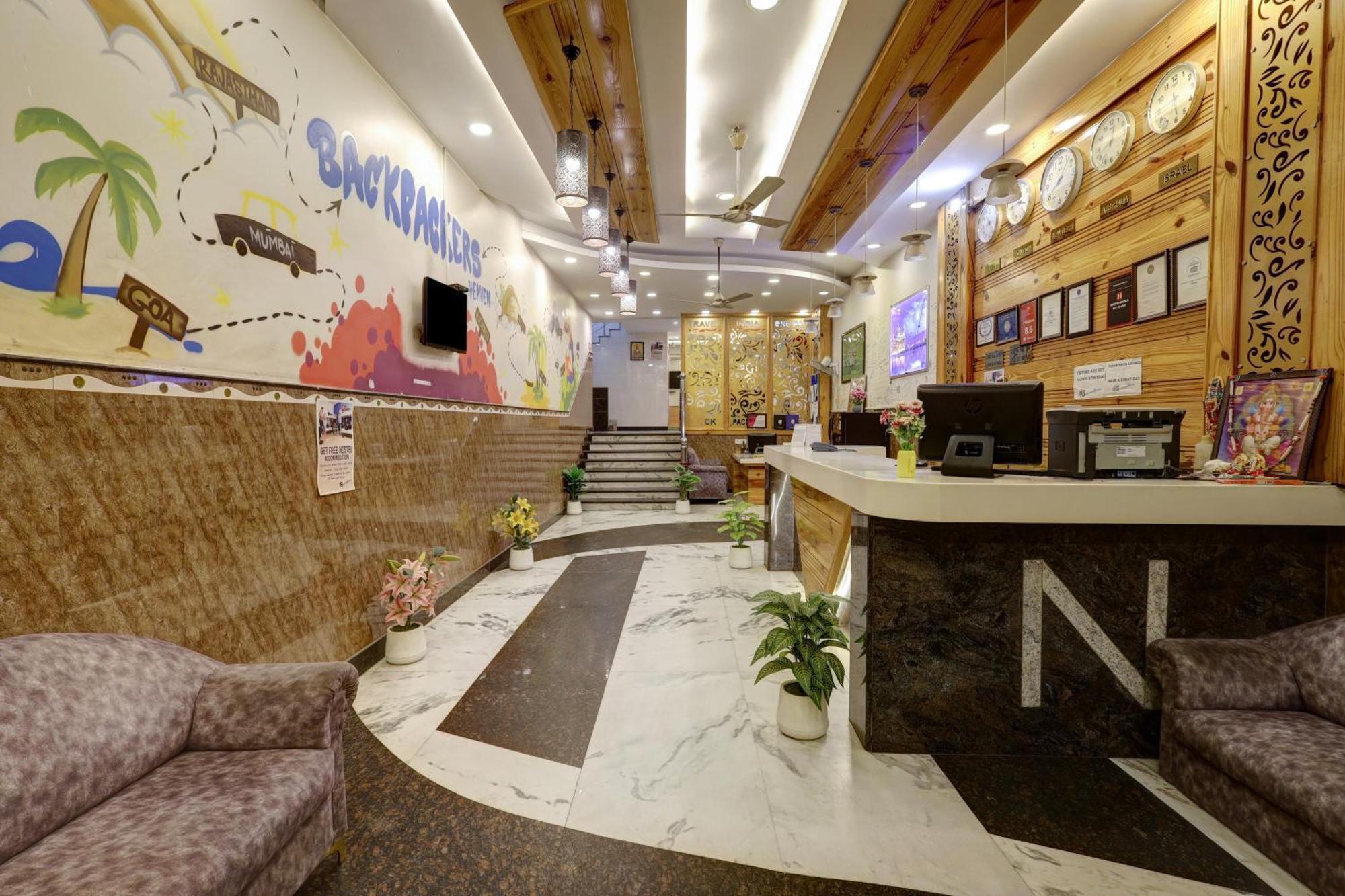 Hotel The Hindustan International - Traveller's Choice Award 2025 Of Winning