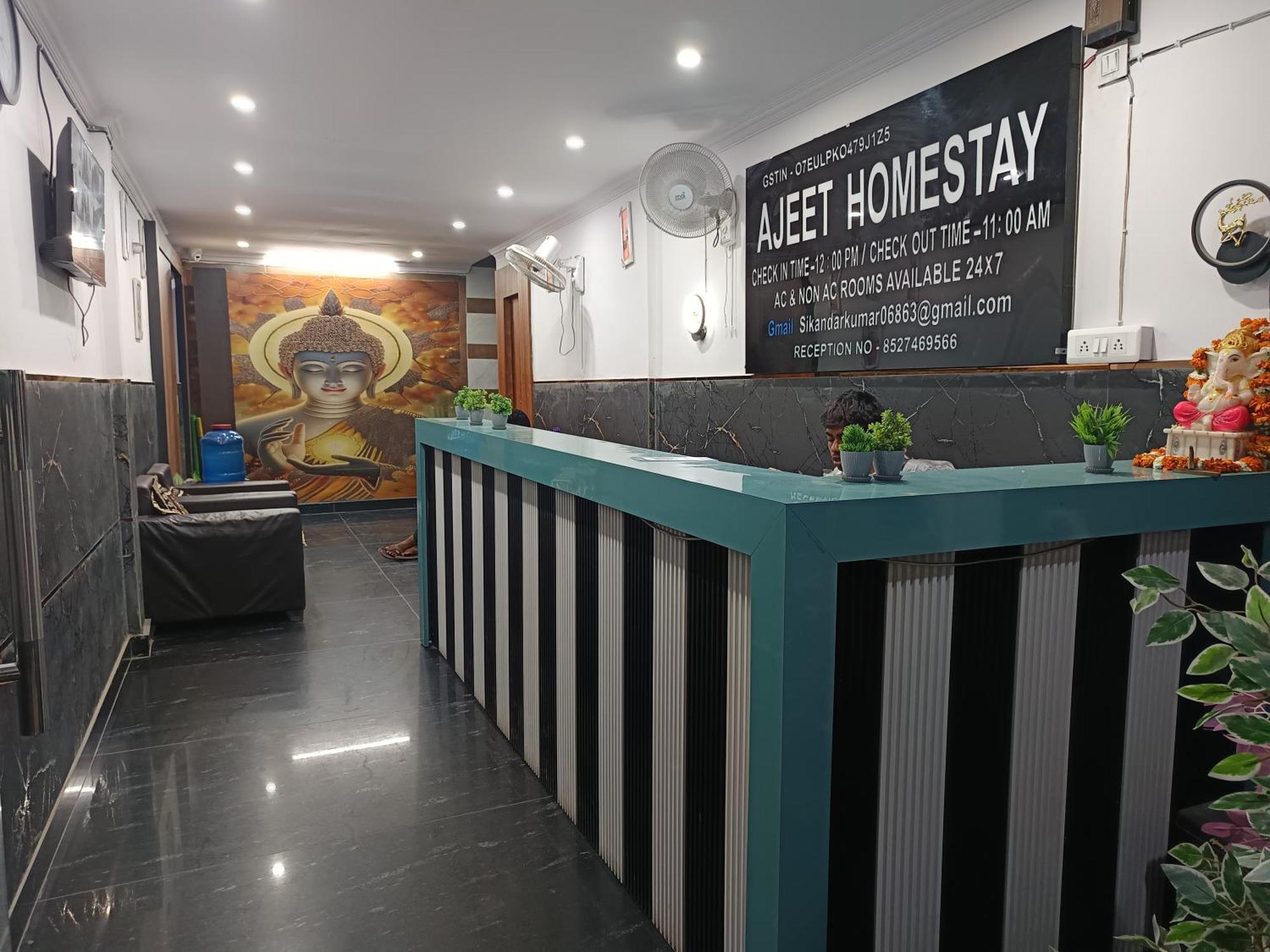 Ajeet Stay--300 Meters Nizamuddin Railway Station Gate No 4 Homestay