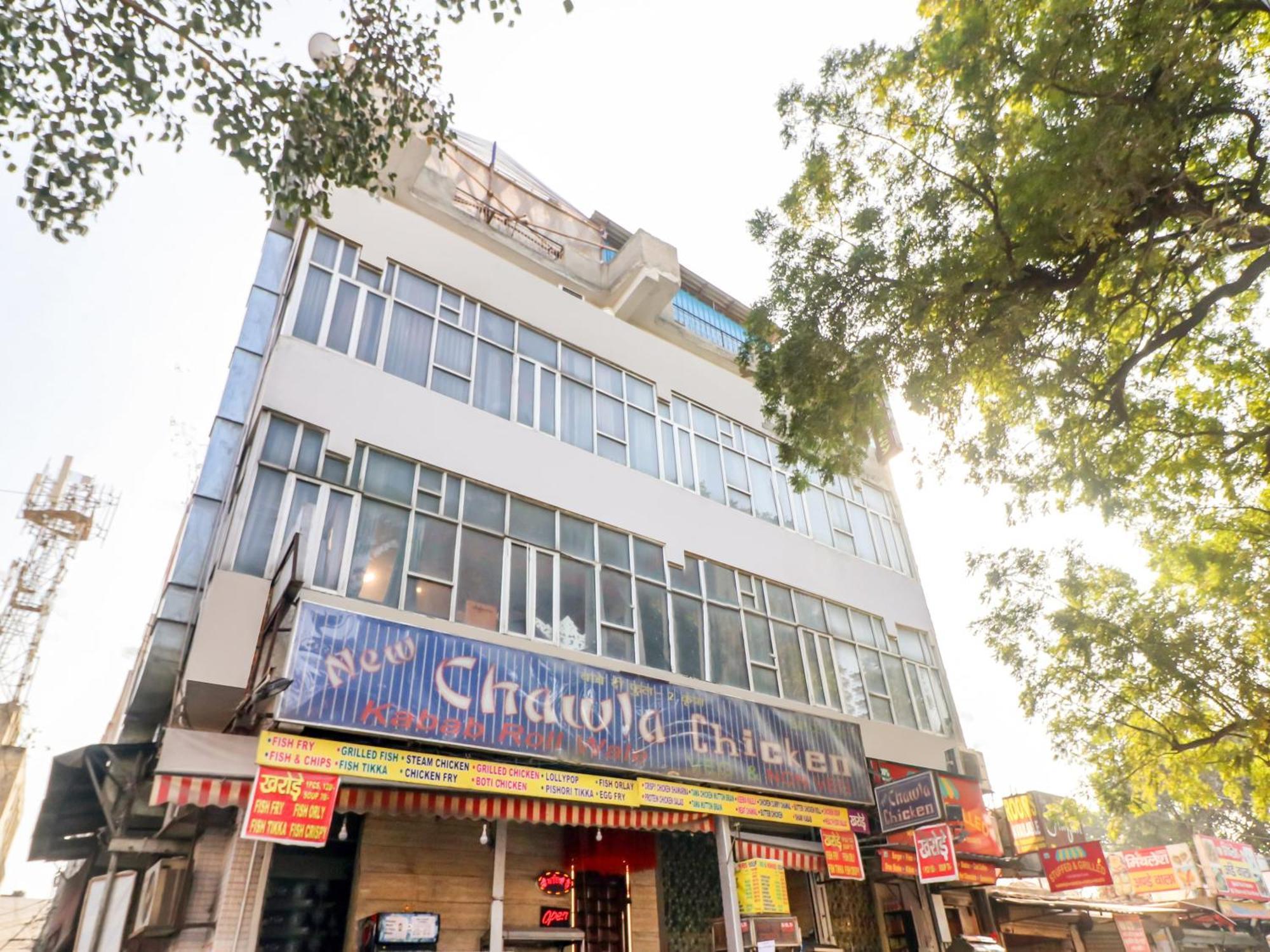 O The Shagun Residency Guest house