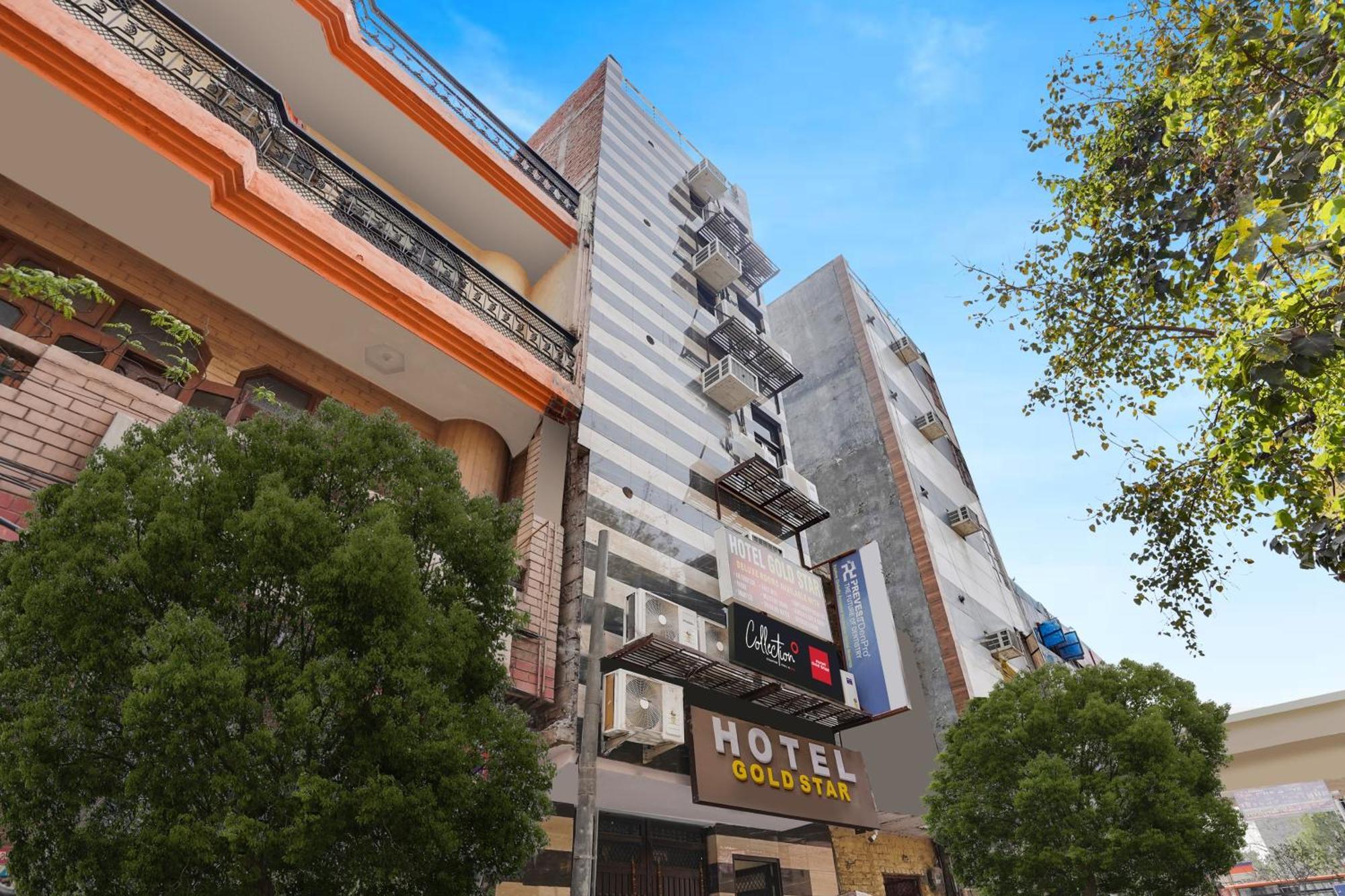 Hotel Super O Gold Star