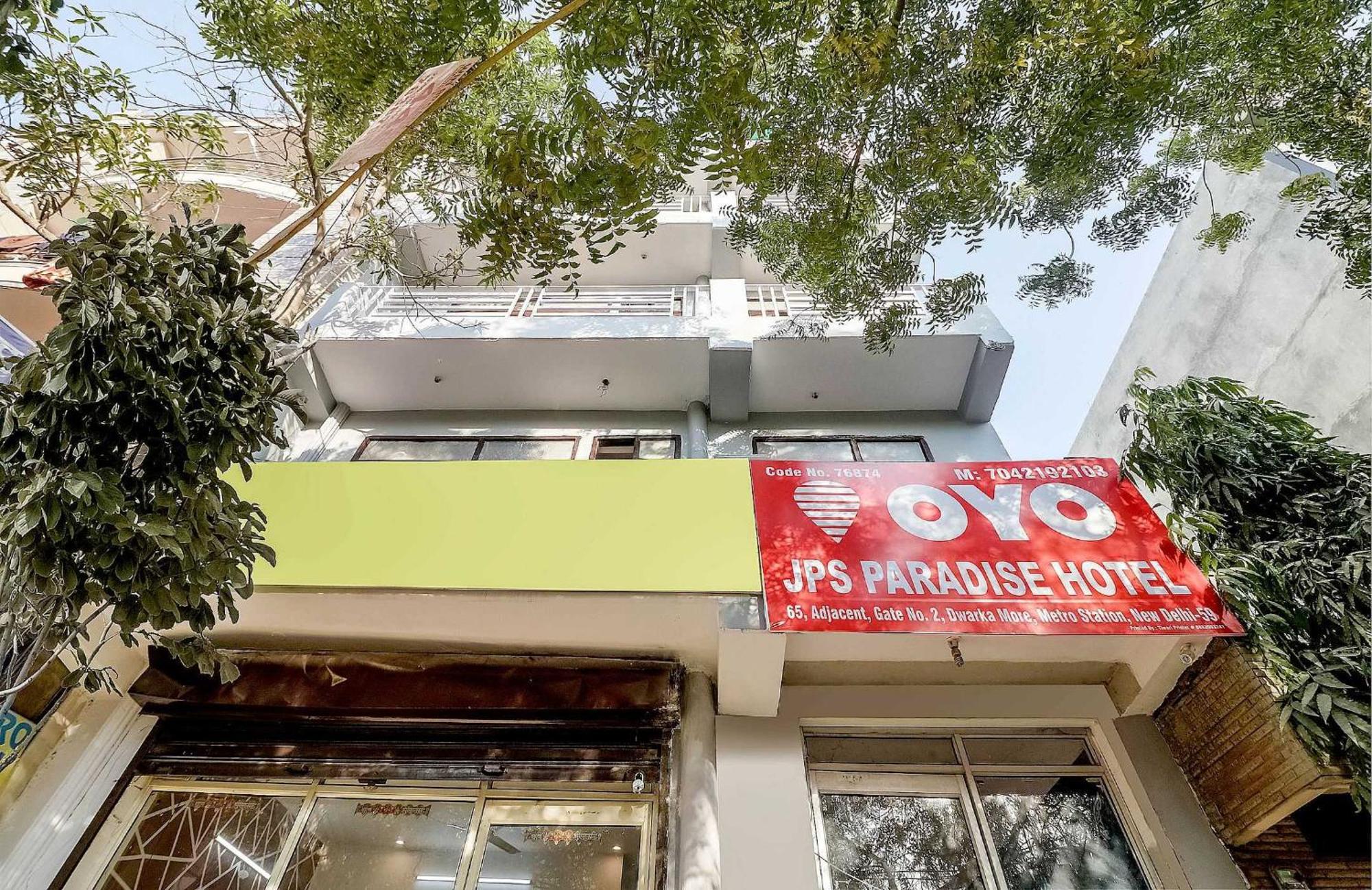 O R.s. Residency Hotel