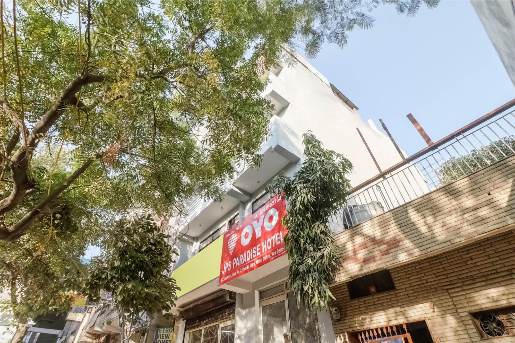 Hotel O R.s. Residency Delhi (National Capital Territory of India)