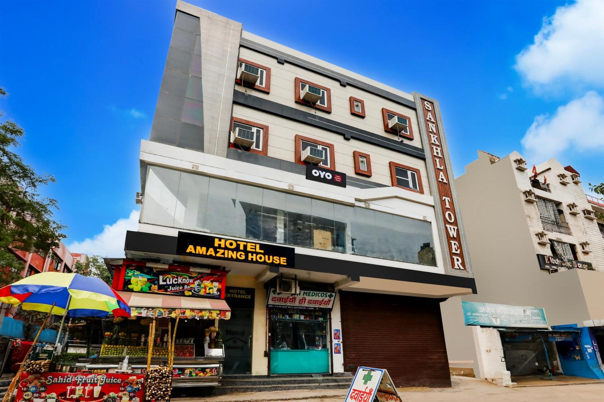 Hotel O Amazing House Delhi (National Capital Territory of India)