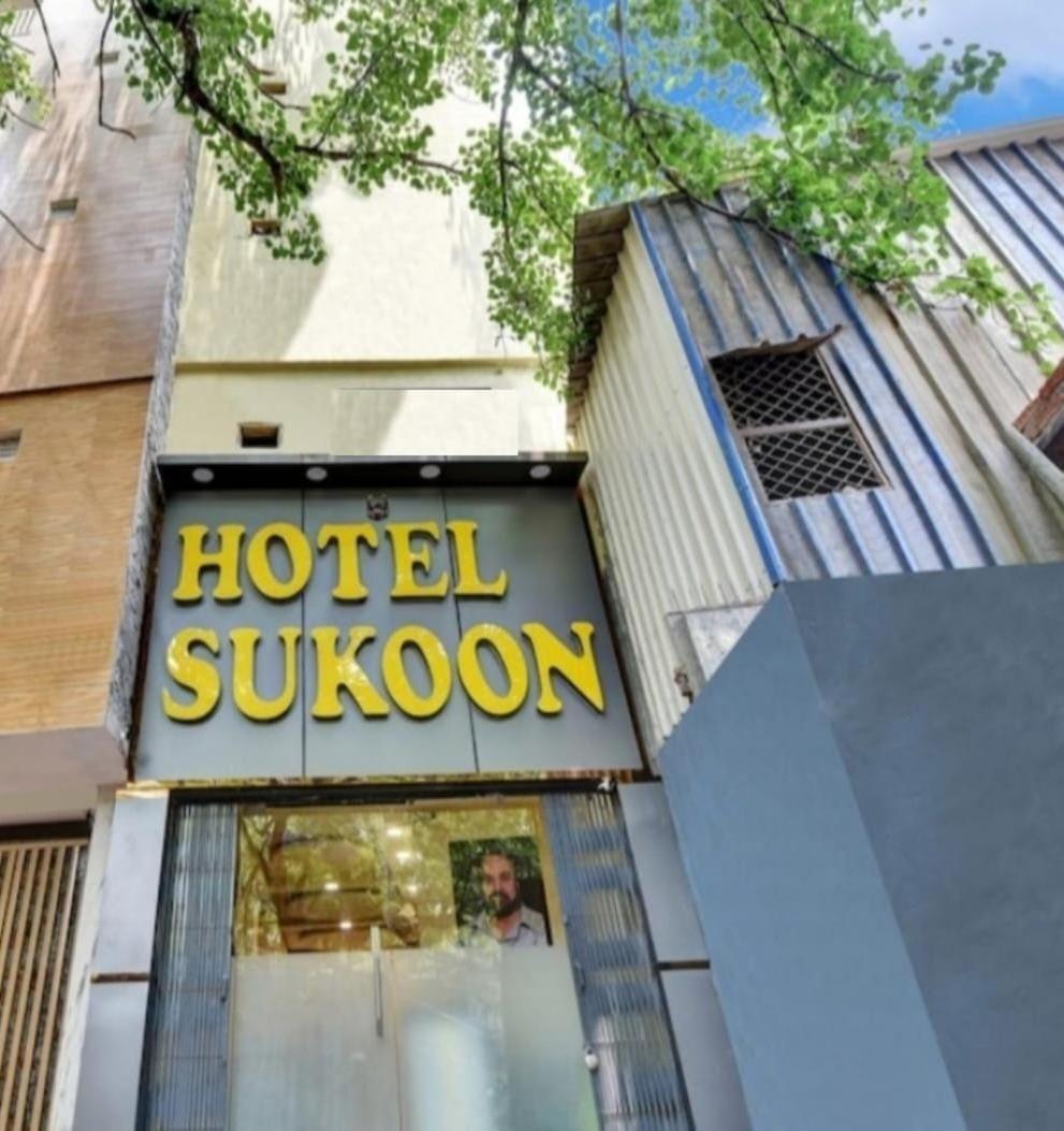 Roomshala 152 Sukoon