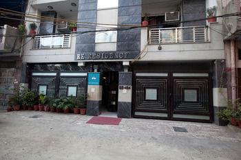 Oyo Rajouri Garden 3*