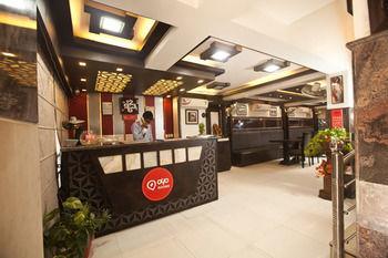 Oyo Rajouri Garden Hotel 3*