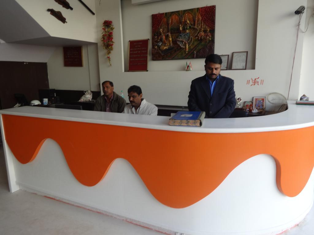 Mem International Hotel New Delhi